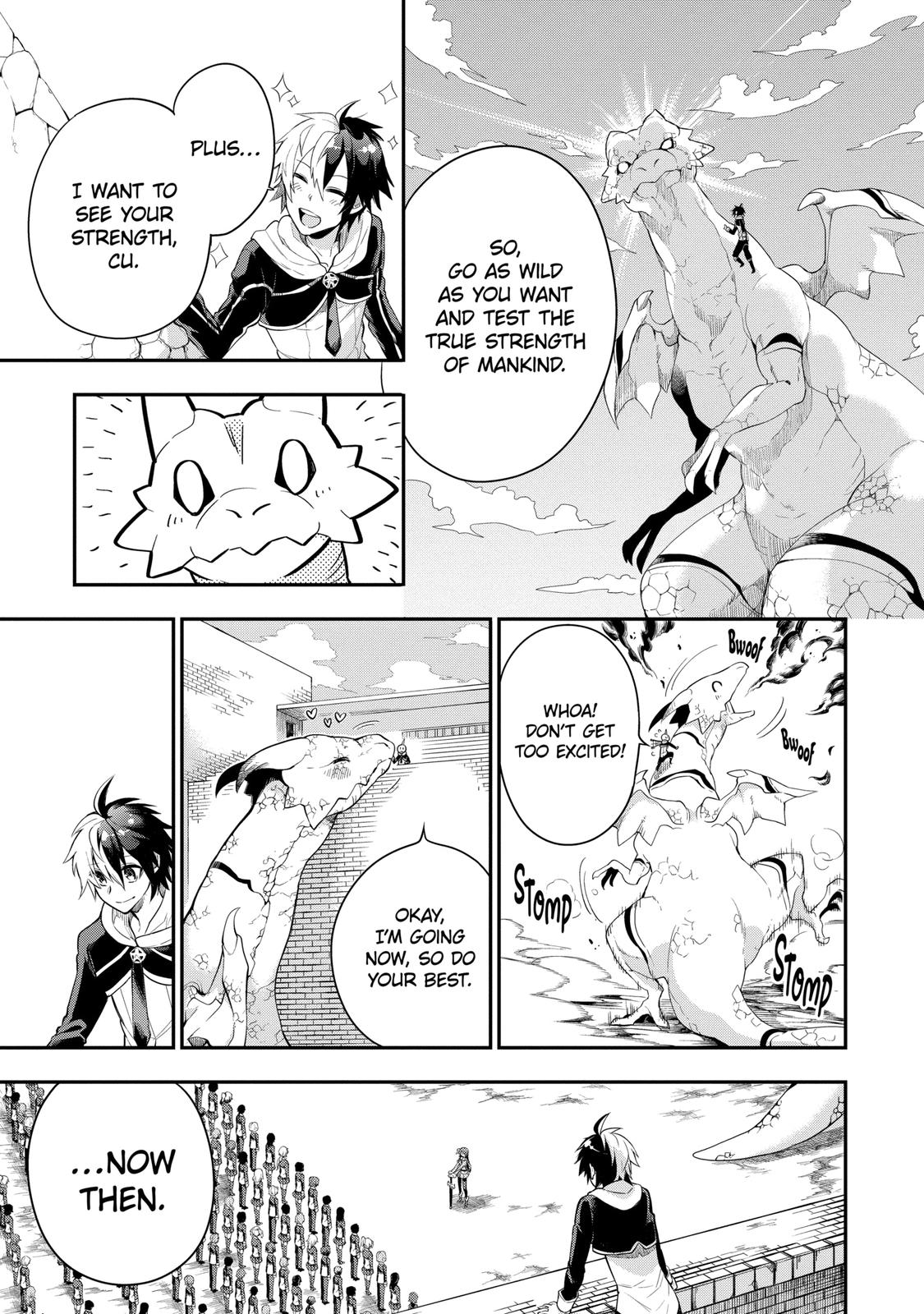 Hero Classroom Book 3.2 24