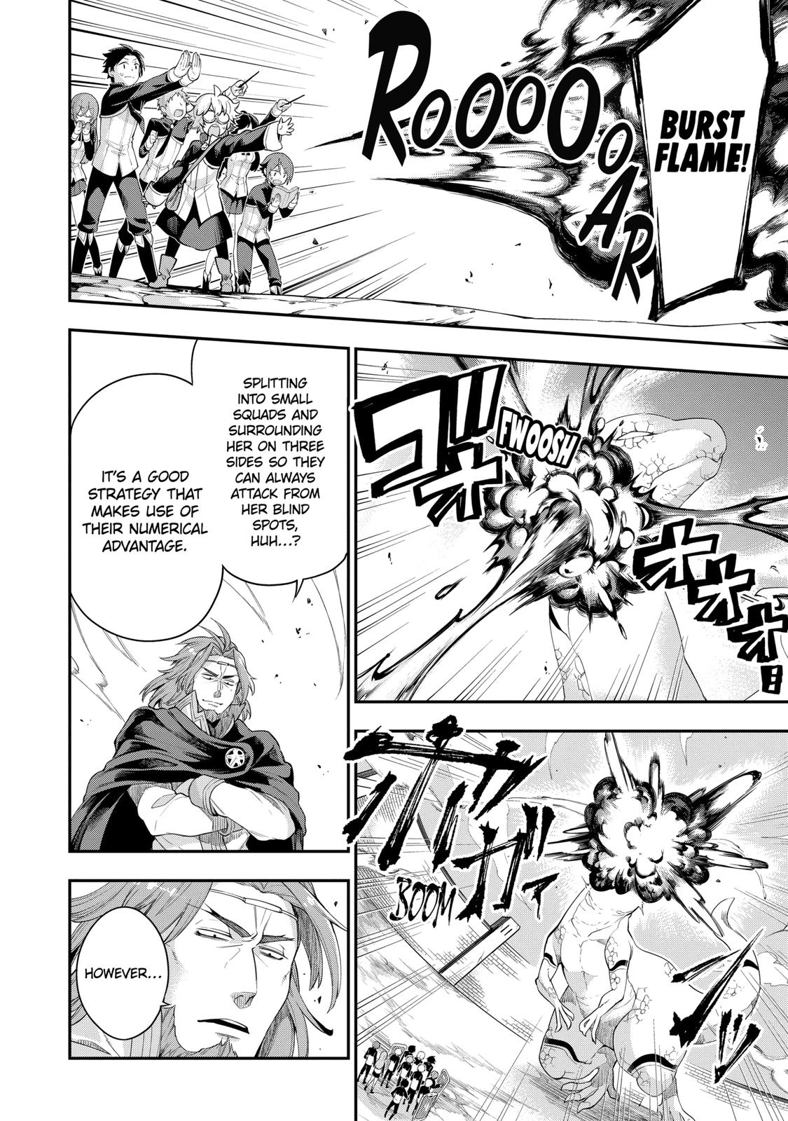 Hero Classroom Book 3.2 29