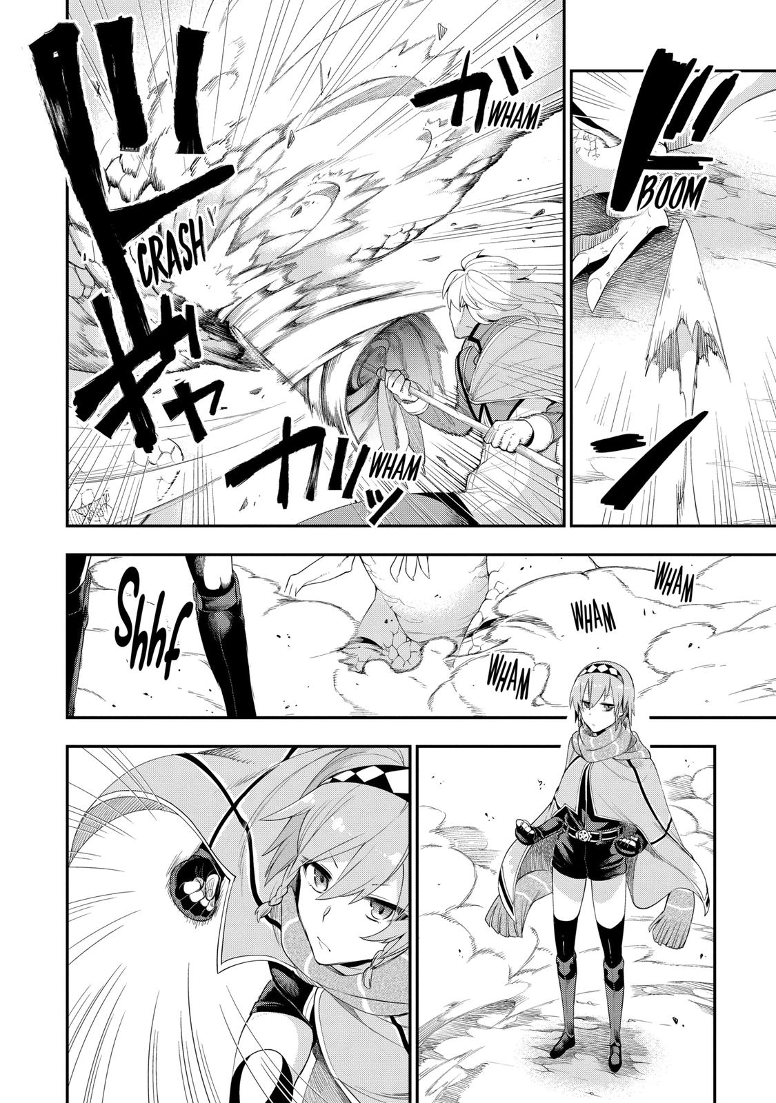 Hero Classroom Book 3.2 33