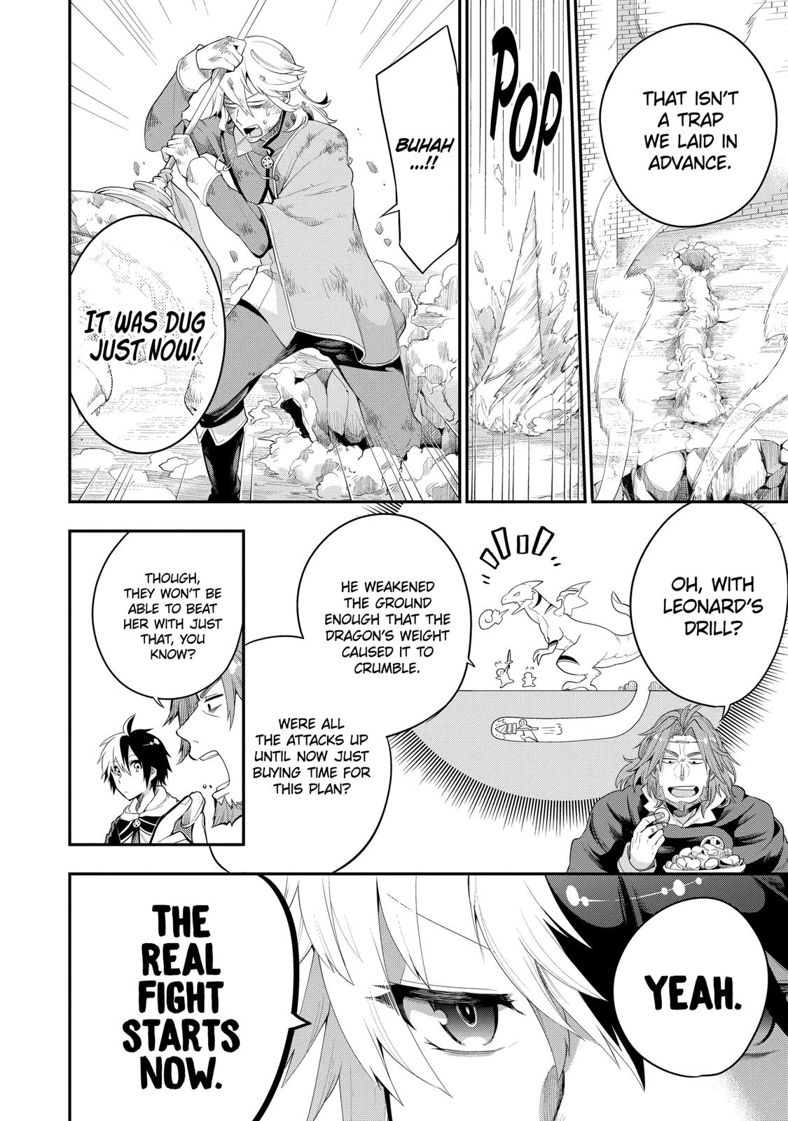 Hero Classroom Book 3.2 41