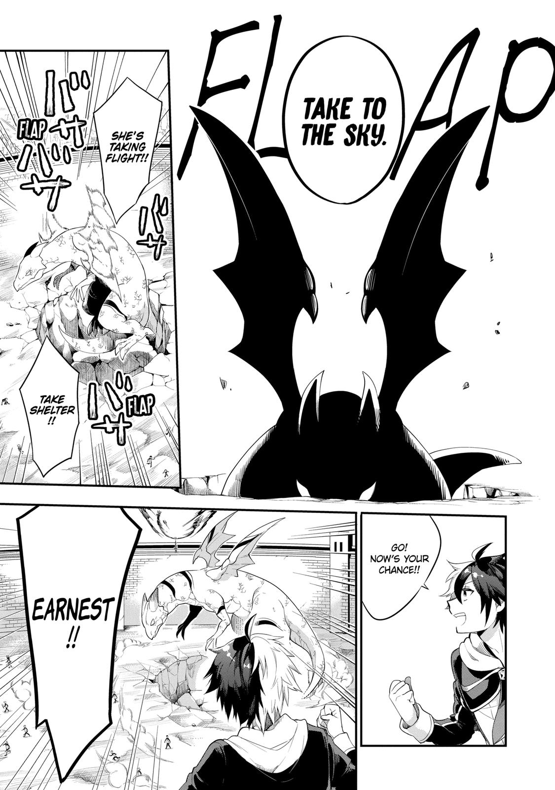 Hero Classroom Book 3.2 44