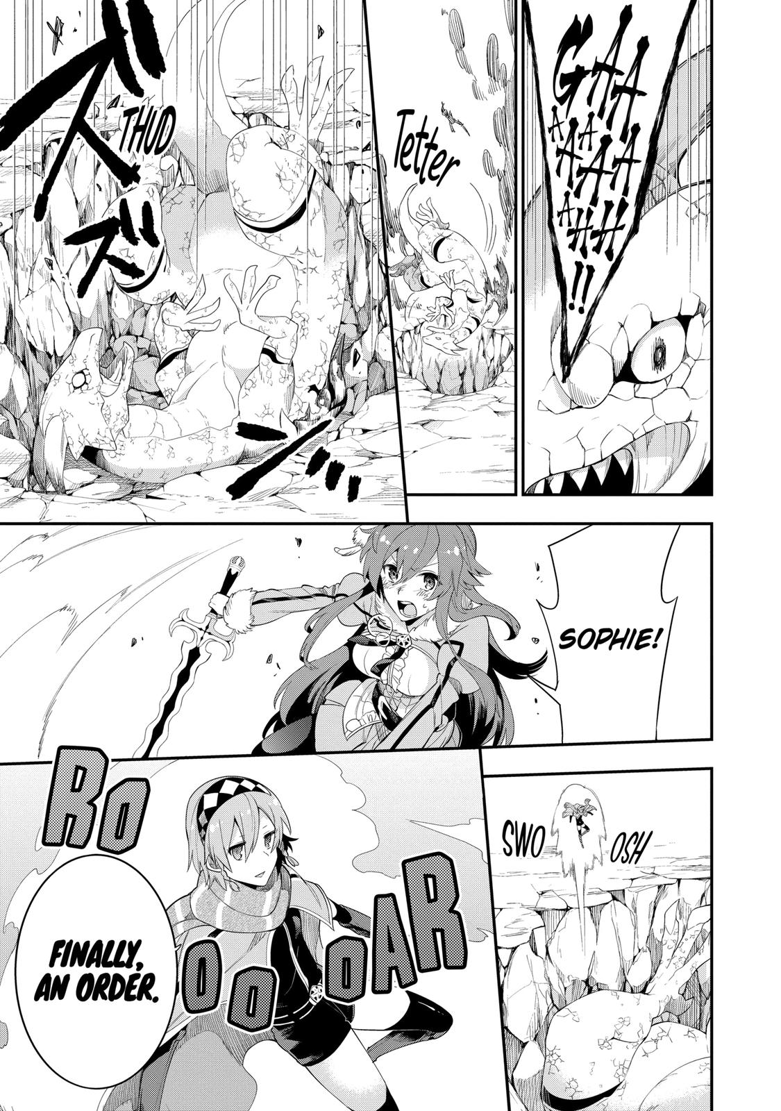 Hero Classroom Book 3.2 46