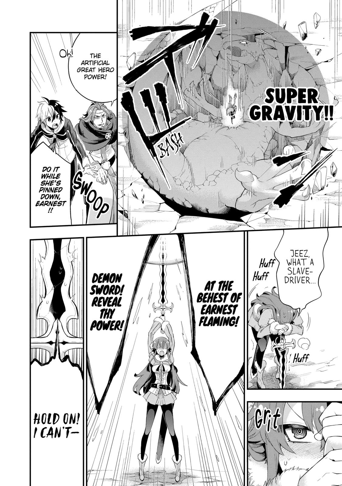 Hero Classroom Book 3.2 47