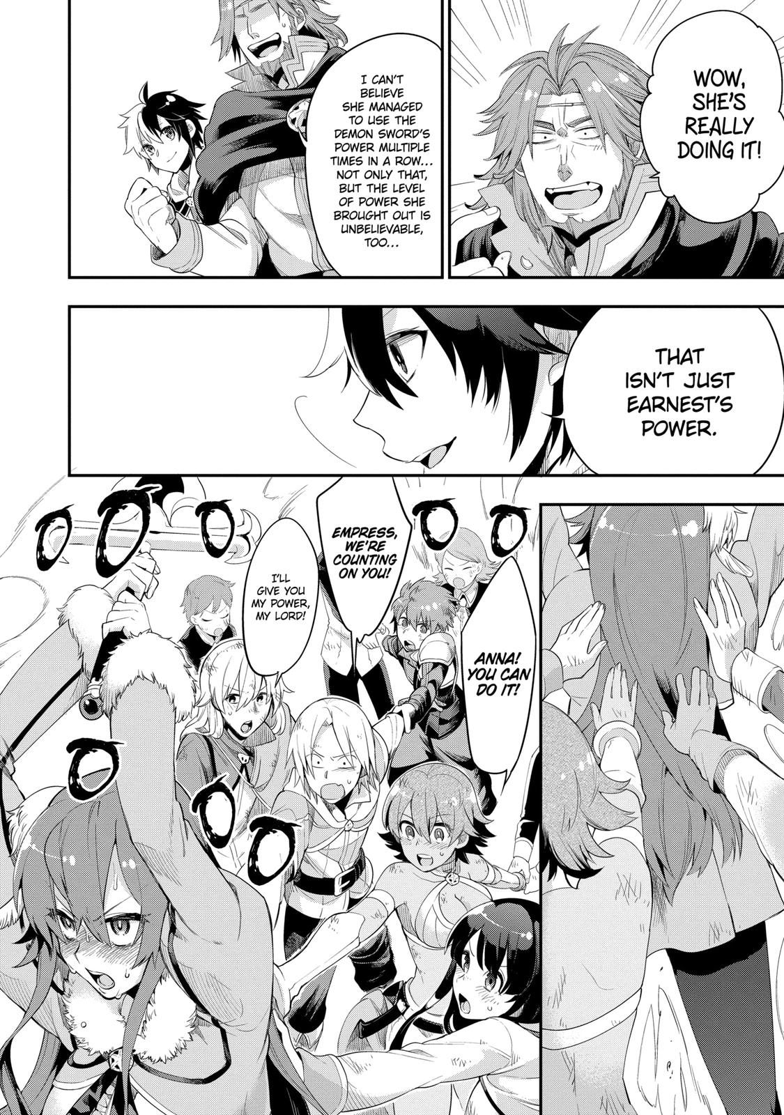 Hero Classroom Book 3.2 49