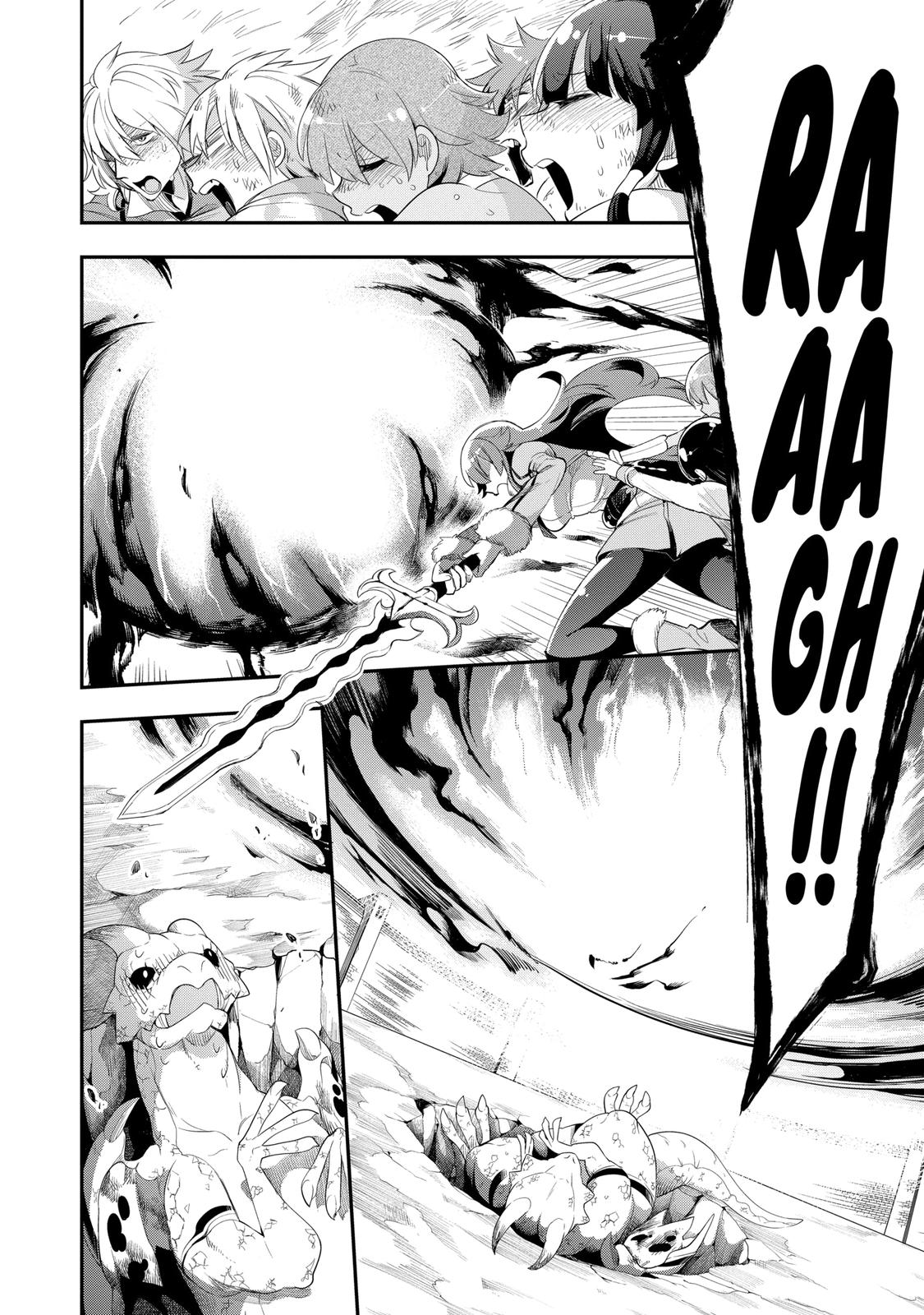 Hero Classroom Book 3.2 52