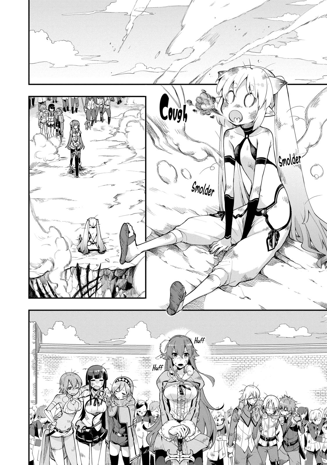 Hero Classroom Book 3.2 54