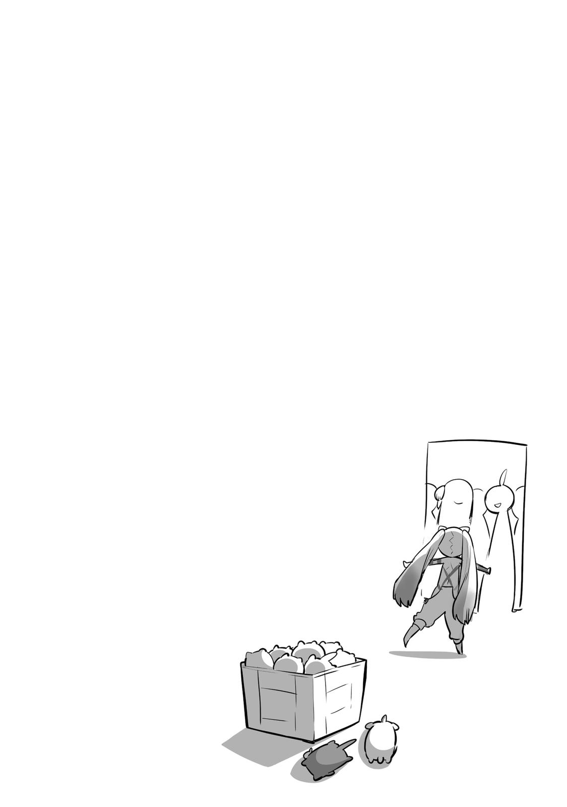 Hero Classroom Book 3.2 59