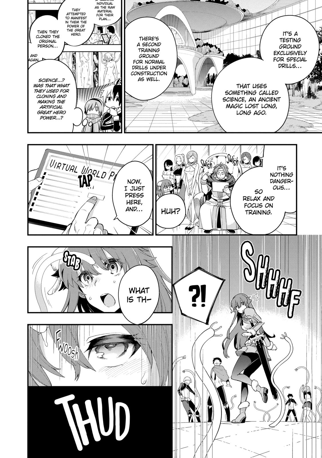 Hero Classroom Book 4.1 5