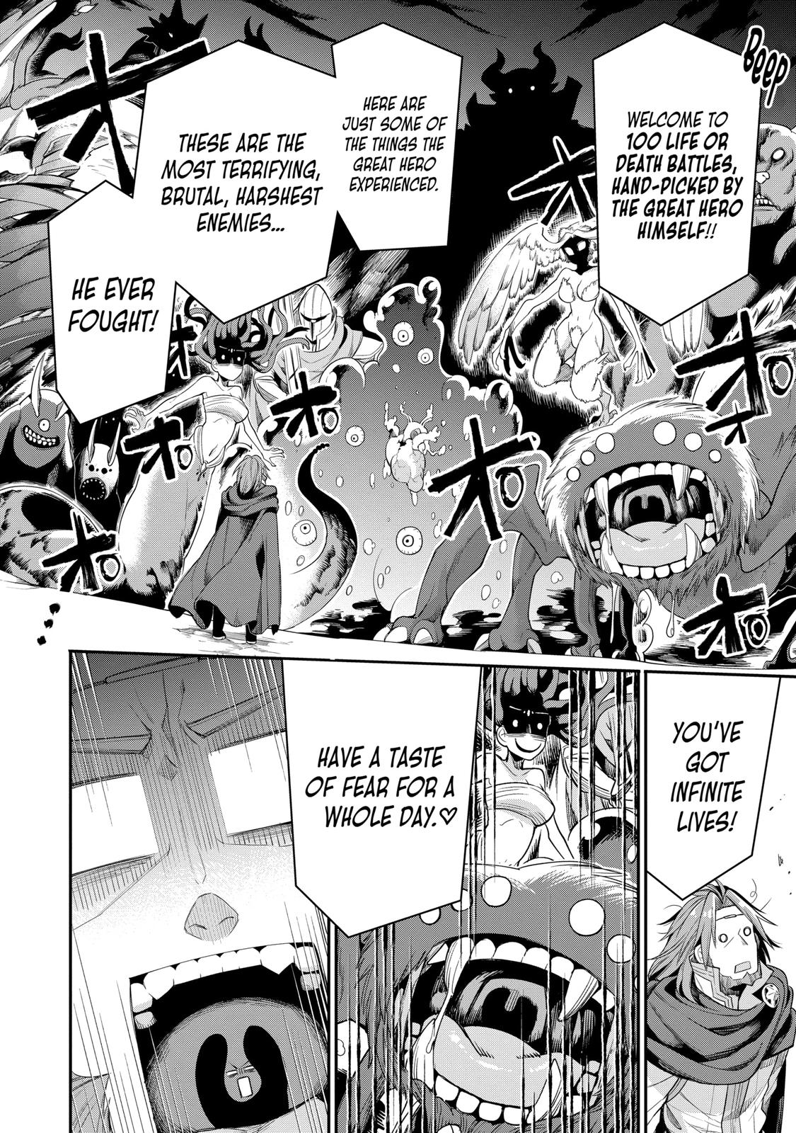 Hero Classroom Book 4.1 30