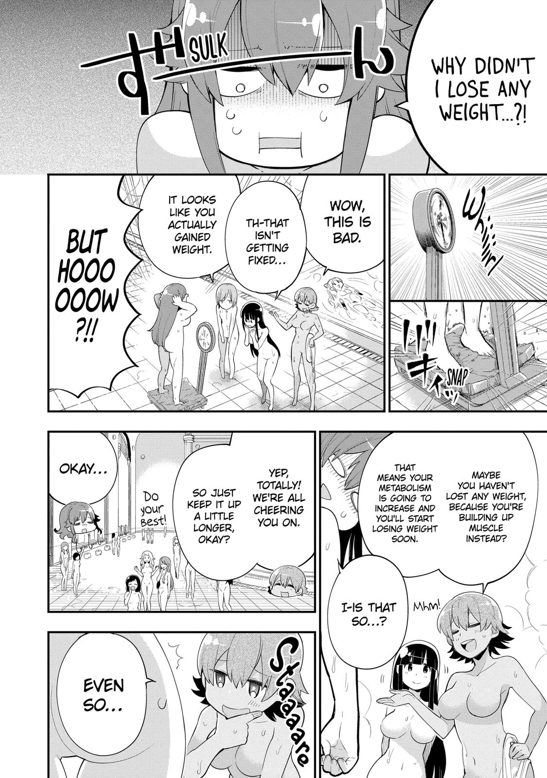 Hero Classroom Book 4.2 14