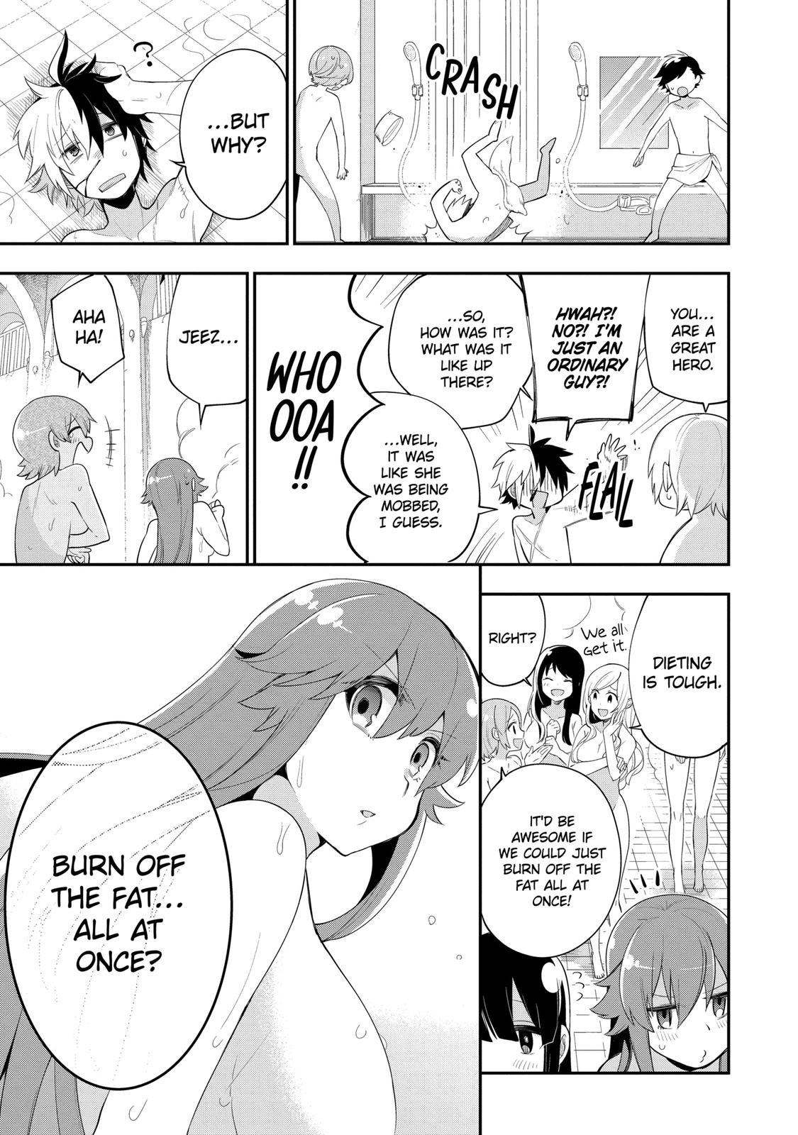 Hero Classroom Book 4.2 17