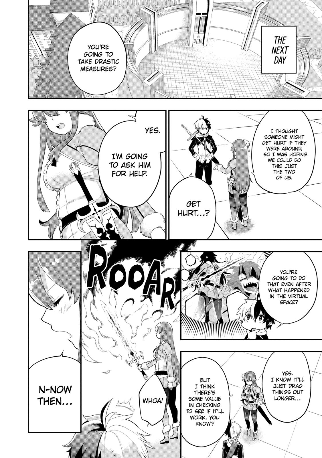 Hero Classroom Book 4.2 18