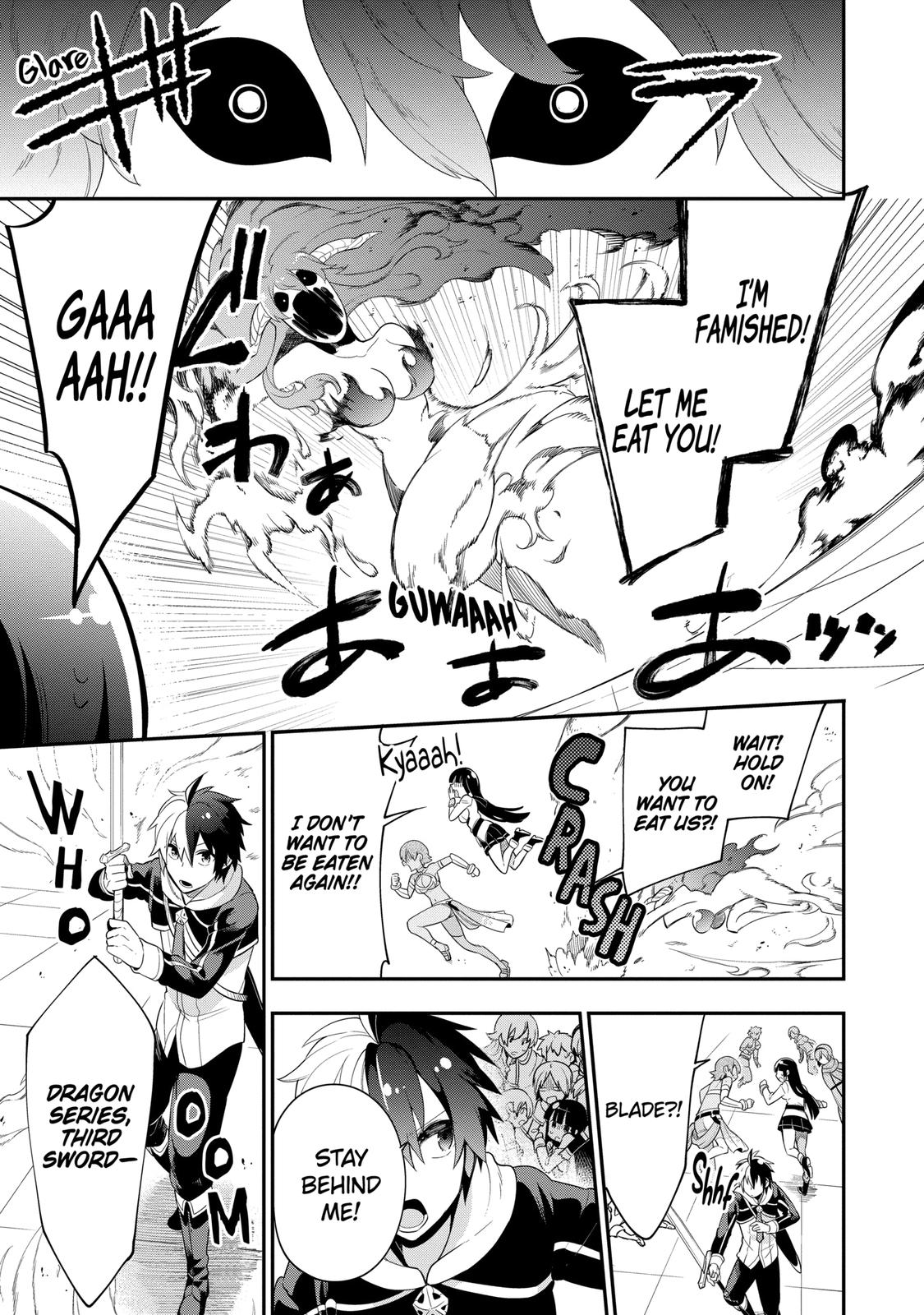 Hero Classroom Book 4.2 24