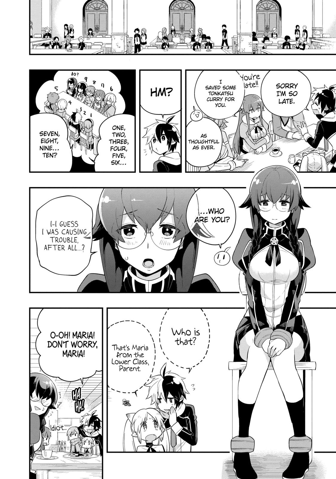 Hero Classroom Book 5.1 4