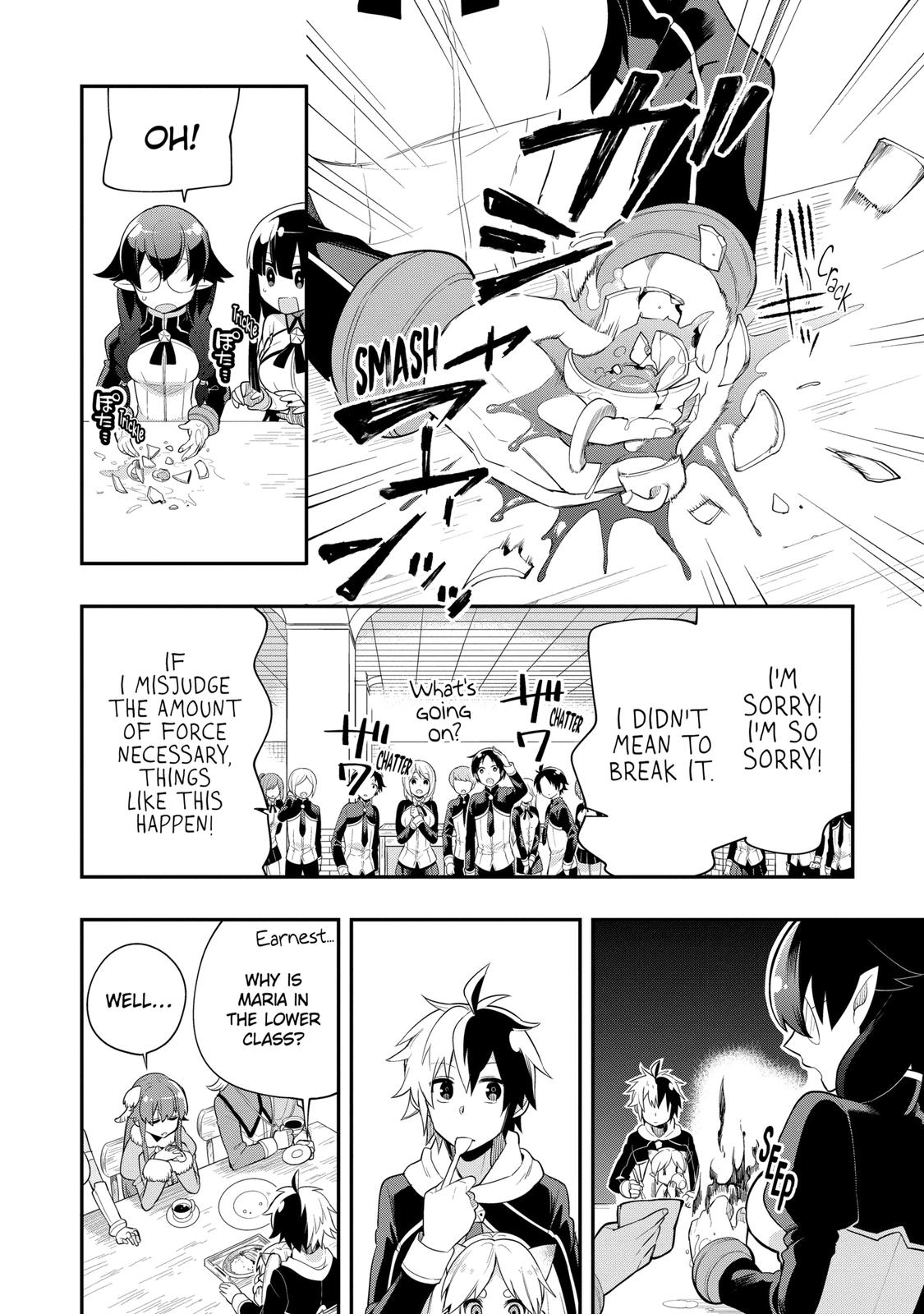 Hero Classroom Book 5.1 10