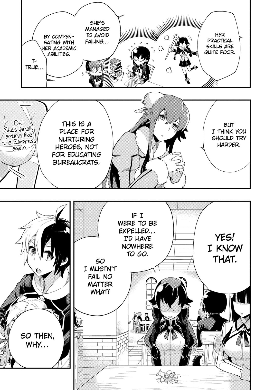 Hero Classroom Book 5.1 11