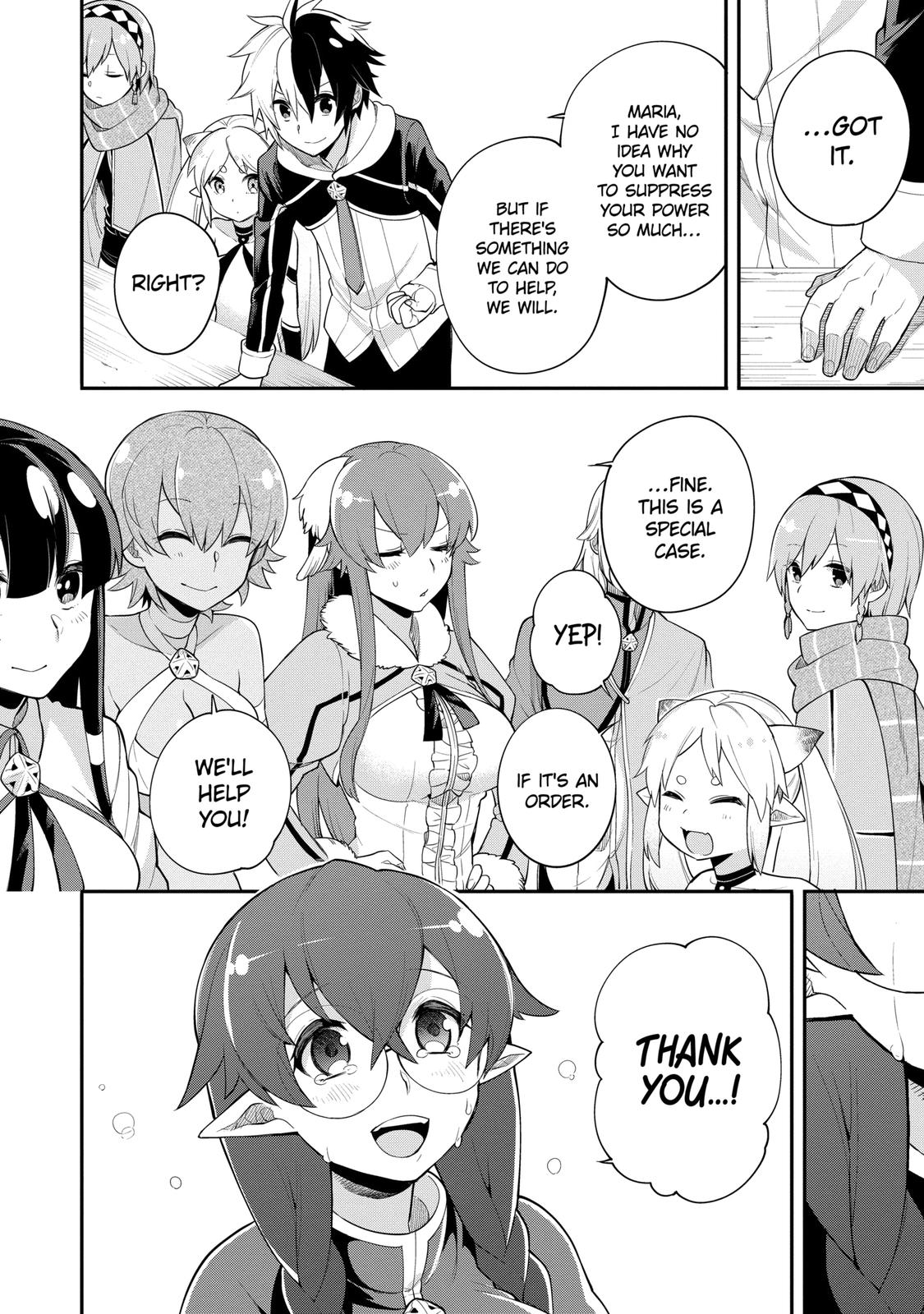 Hero Classroom Book 5.1 14