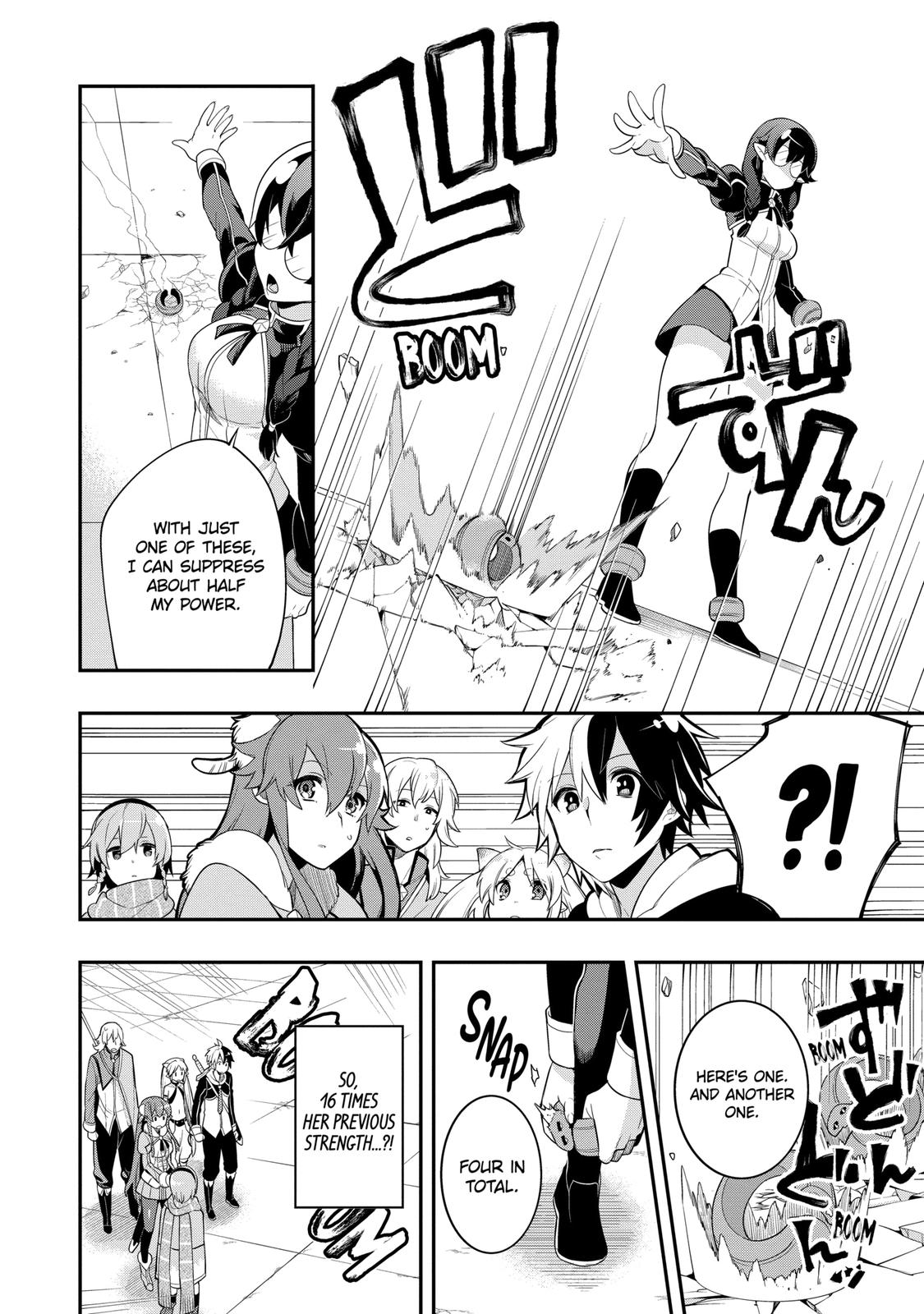 Hero Classroom Book 5.1 18