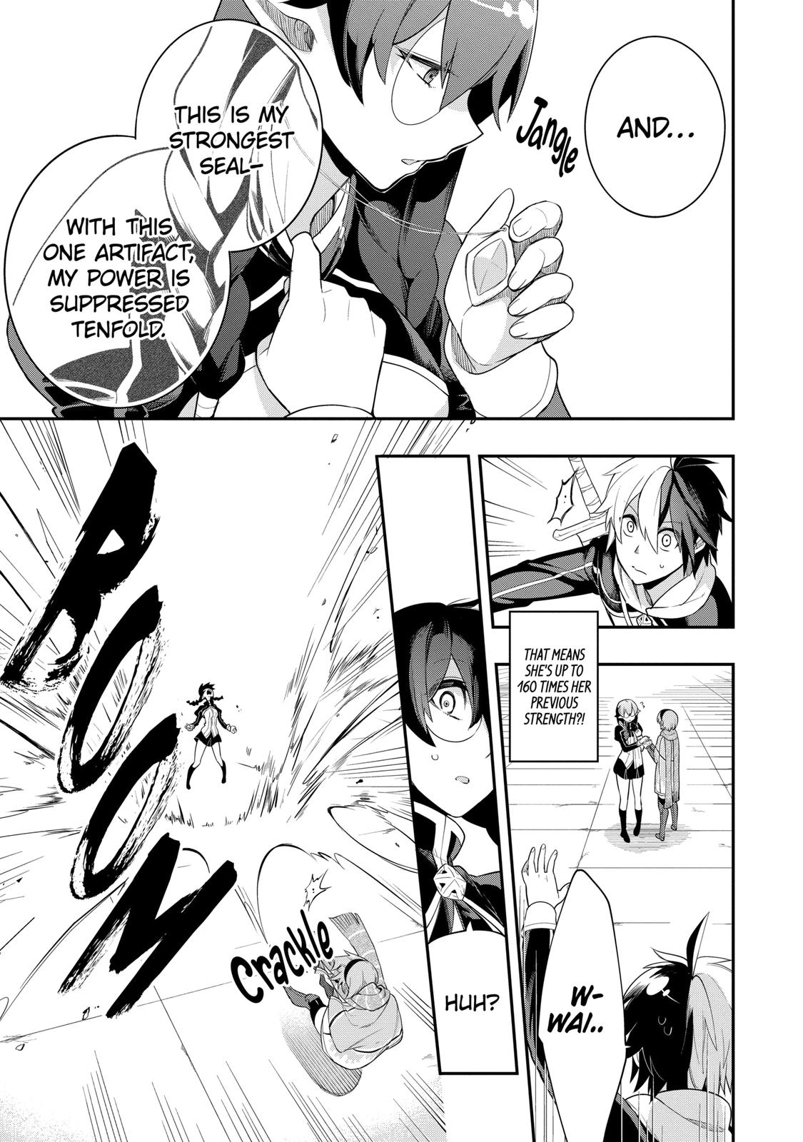 Hero Classroom Book 5.1 19