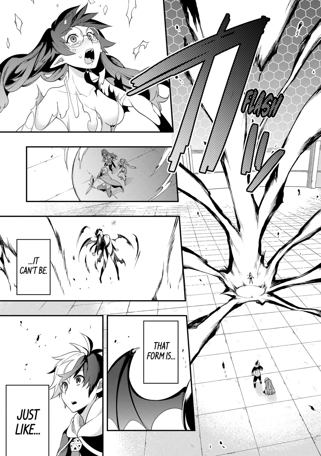 Hero Classroom Book 5.1 21