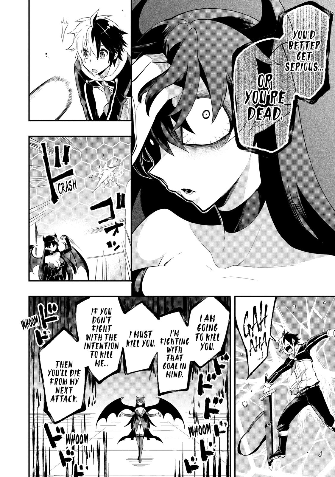 Hero Classroom Book 5.1 31