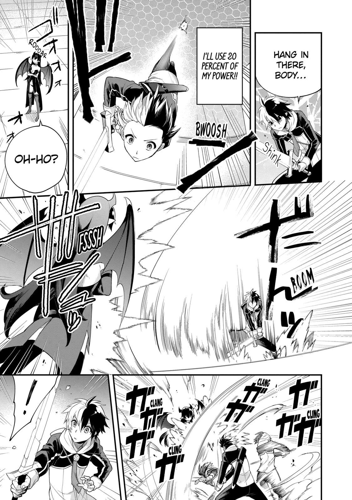 Hero Classroom Book 5.1 32