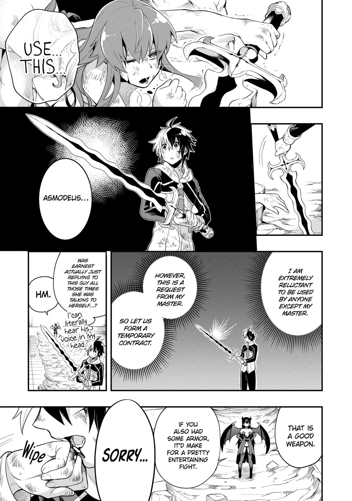 Hero Classroom Book 5.1 35