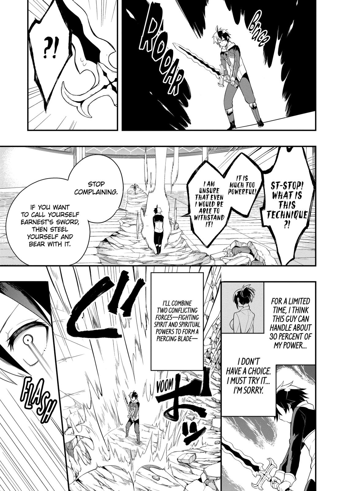 Hero Classroom Book 5.1 37