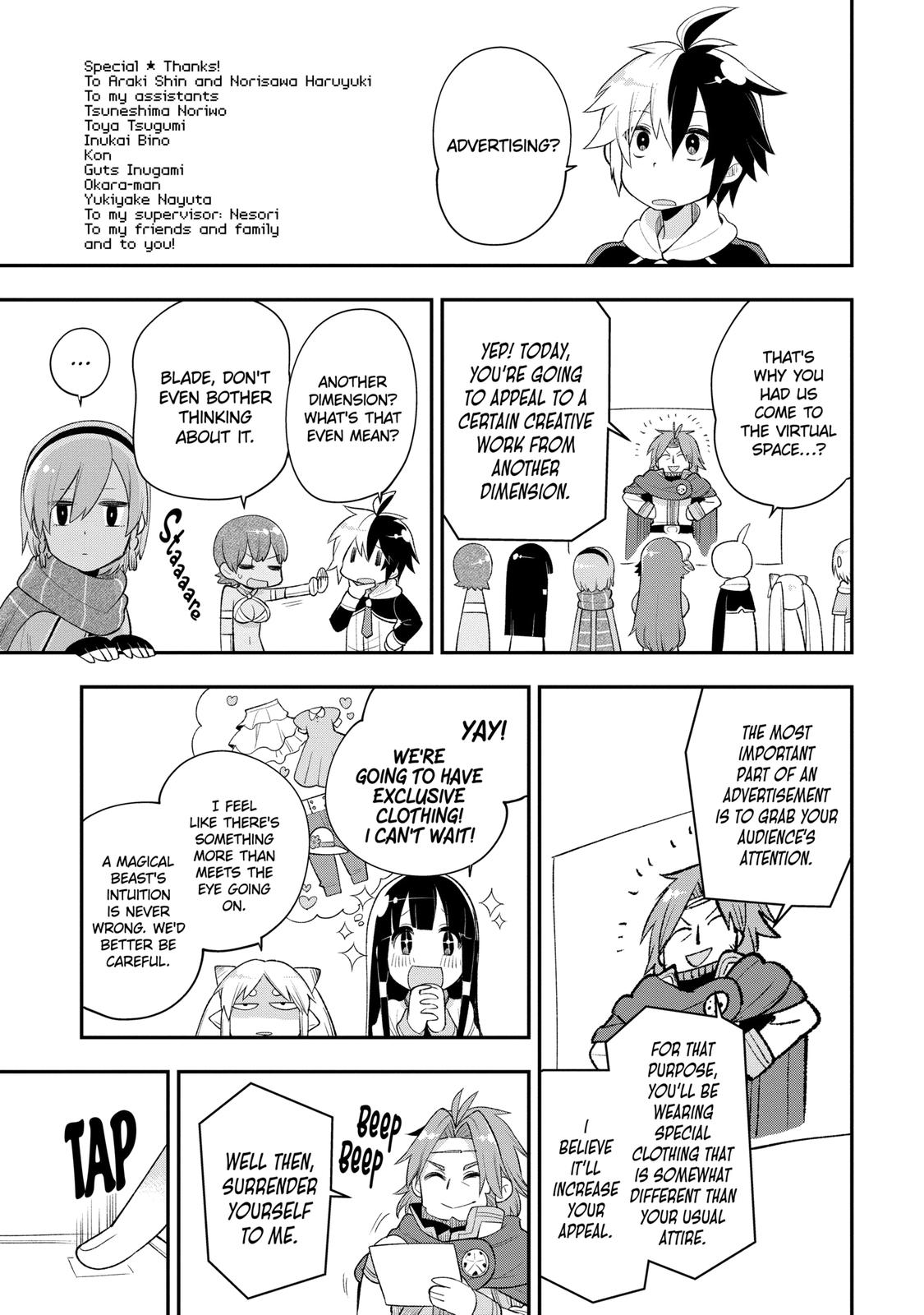 Hero Classroom Book 5.1 44