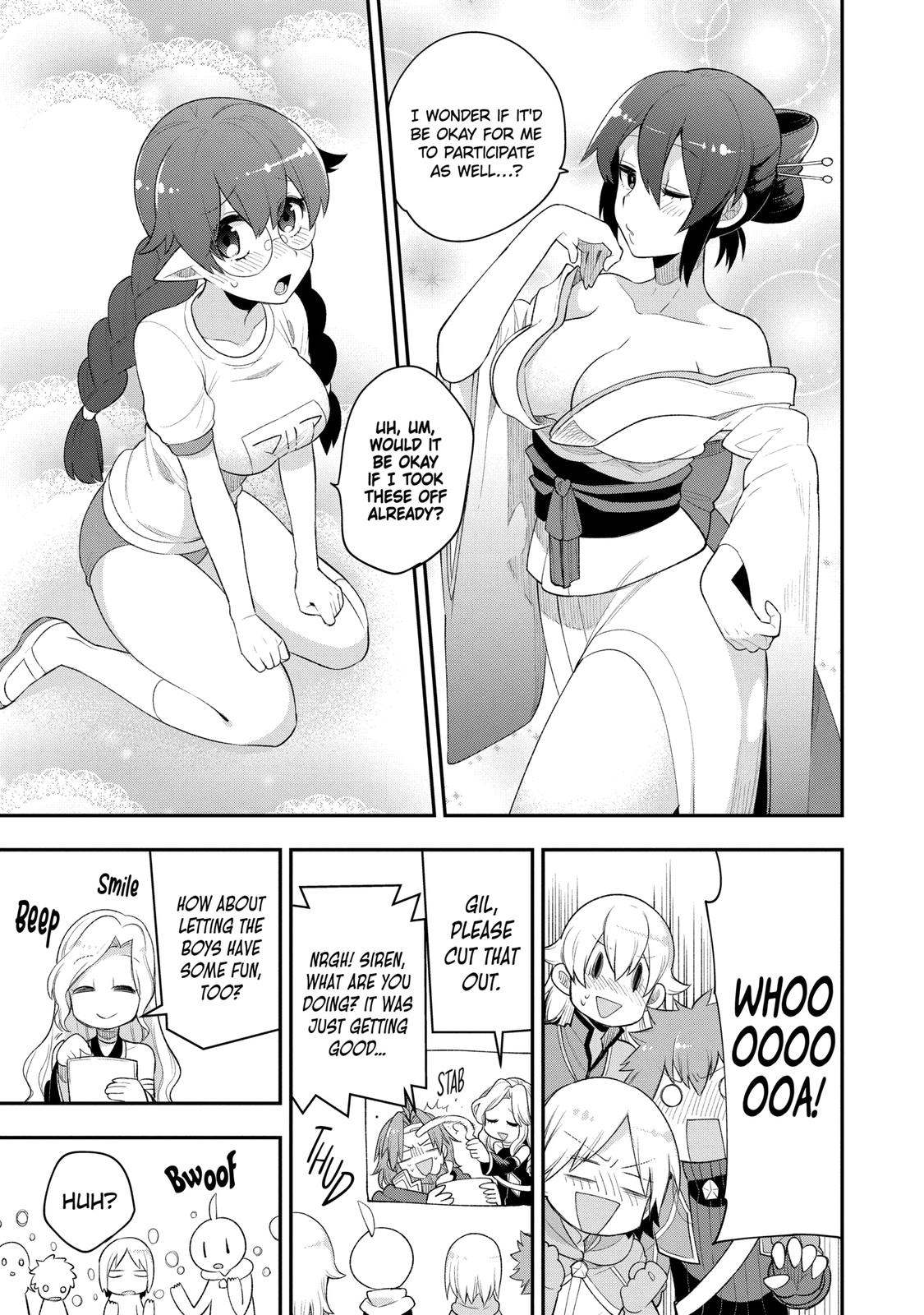 Hero Classroom Book 5.1 49