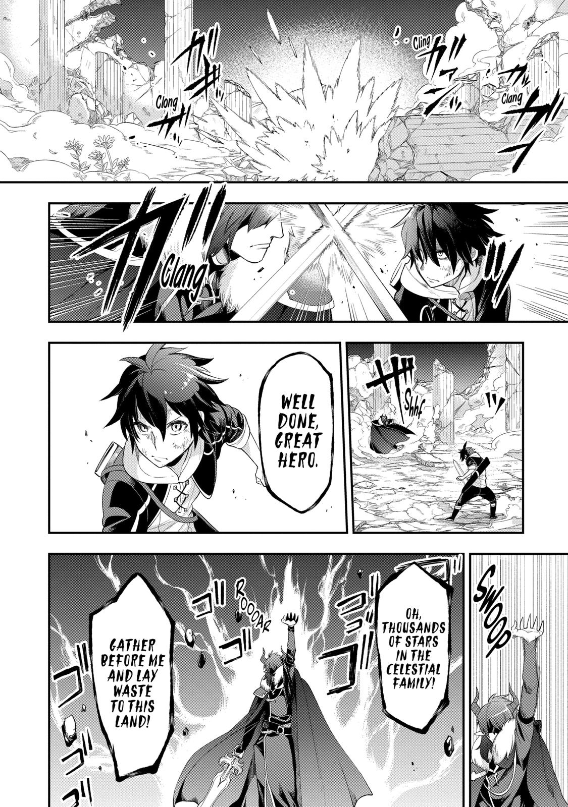 Hero Classroom Book 5.2 6