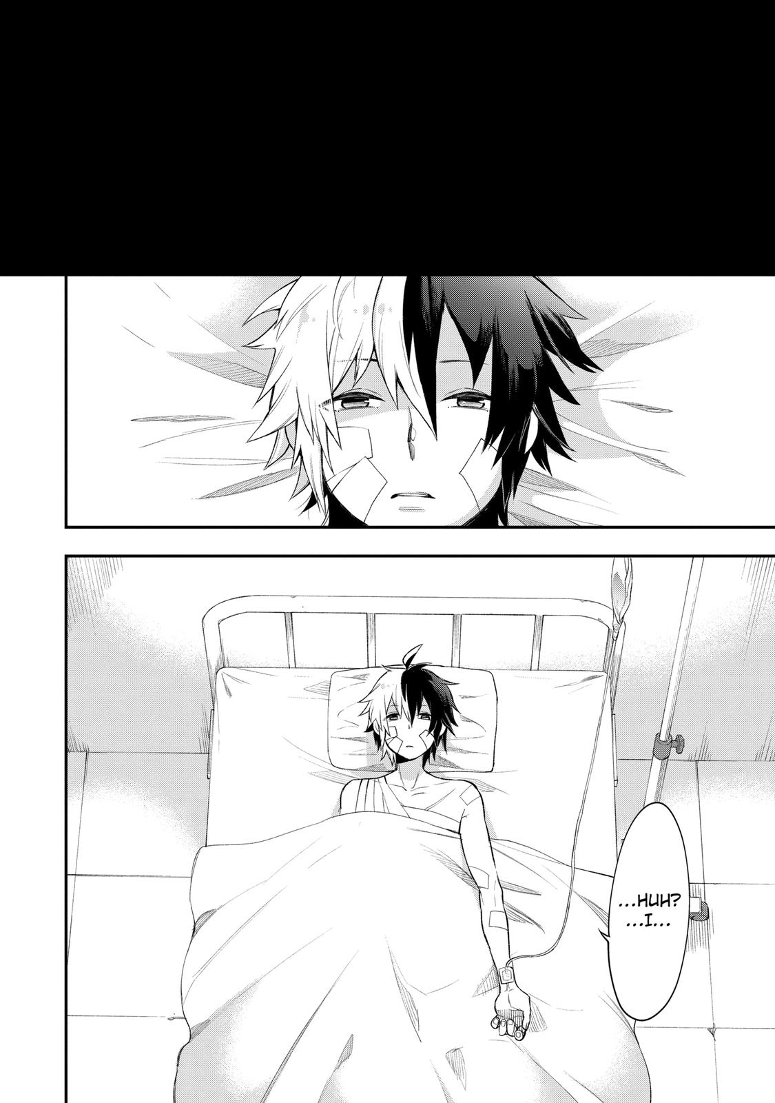 Hero Classroom Book 5.2 8