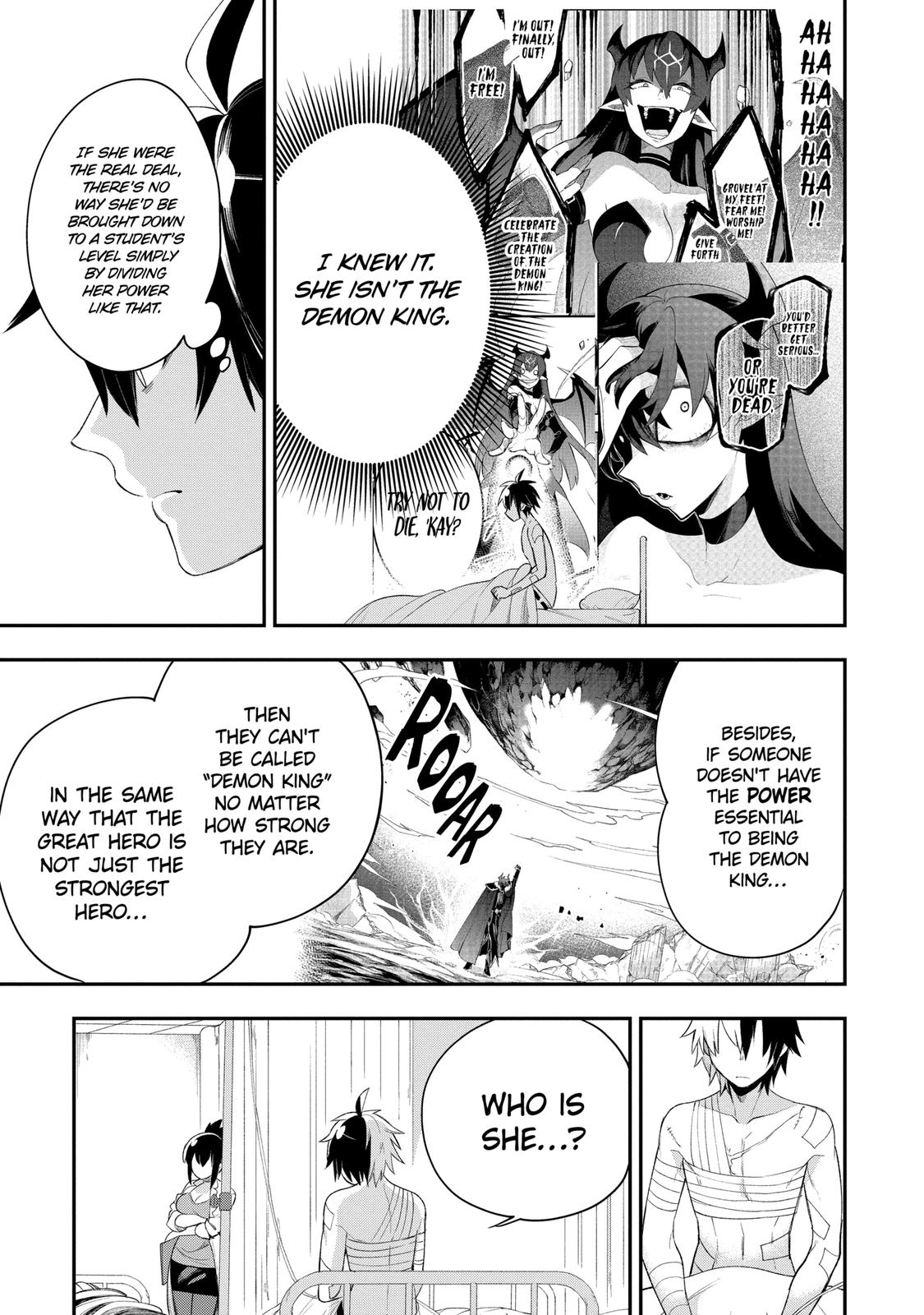 Hero Classroom Book 5.2 13