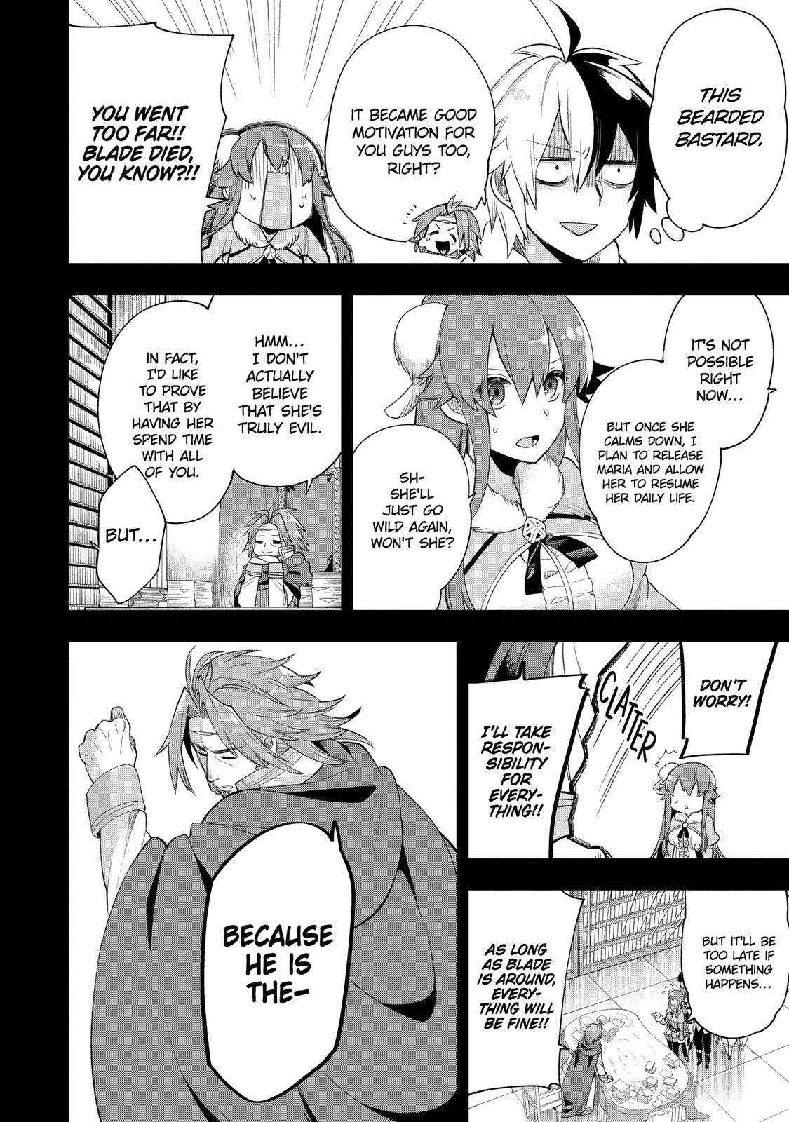 Hero Classroom Book 5.2 24