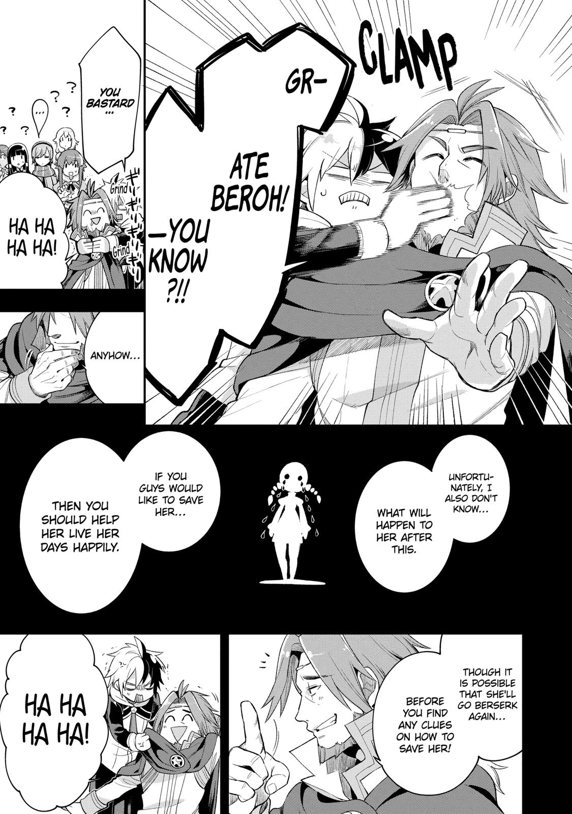 Hero Classroom Book 5.2 25