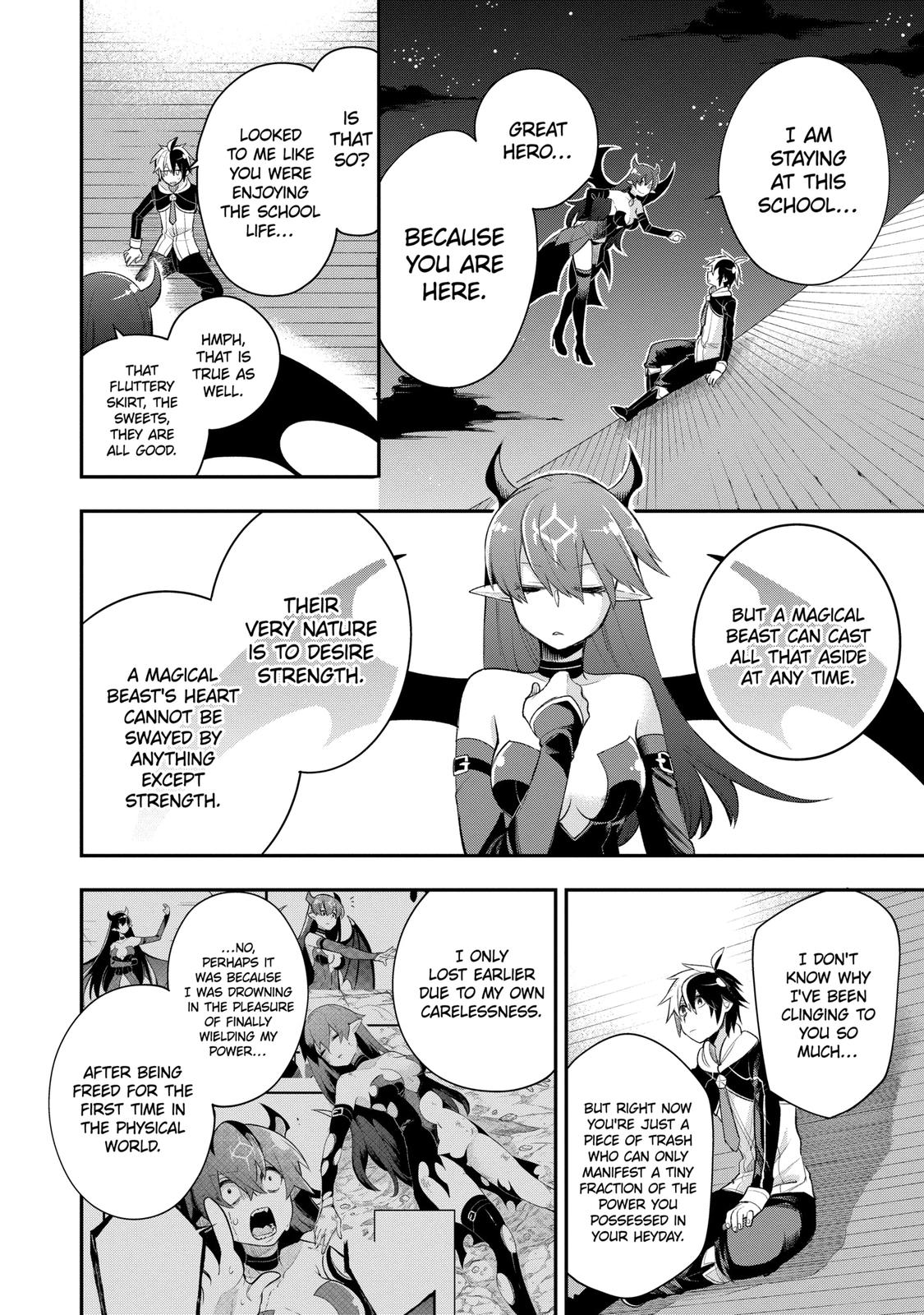 Hero Classroom Book 5.2 32