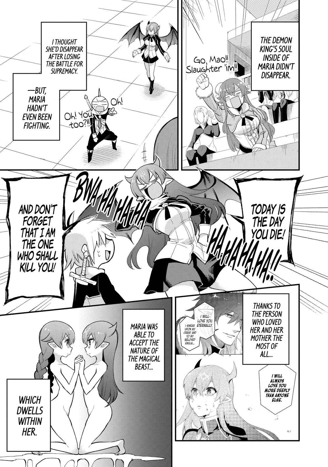 Hero Classroom Book 5.3 22