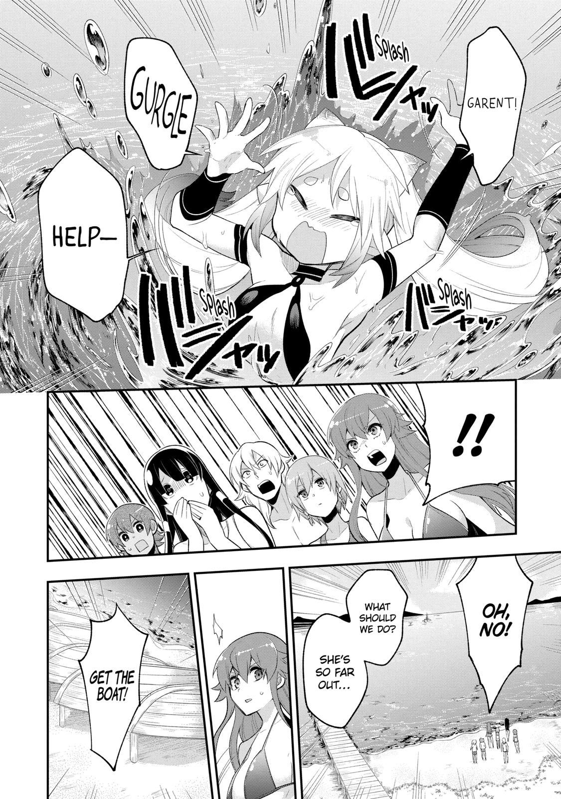 Hero Classroom Book 6 25