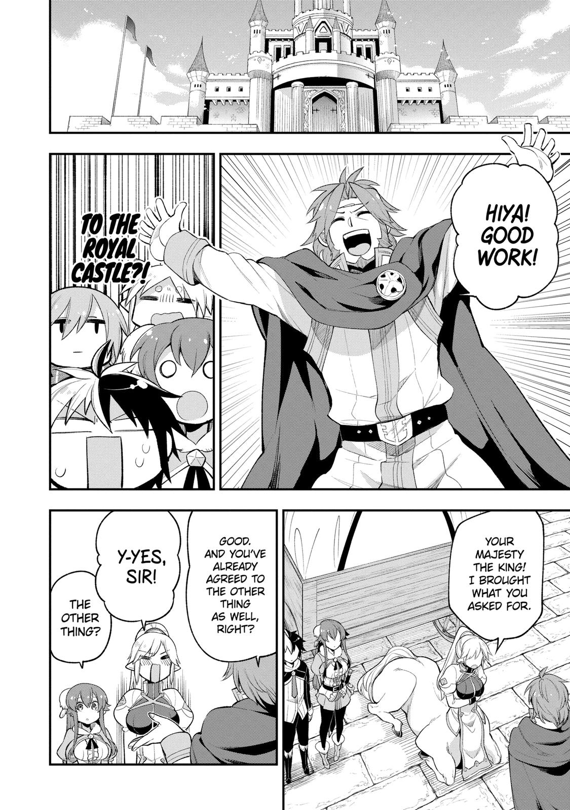 Hero Classroom Book 7.1 6