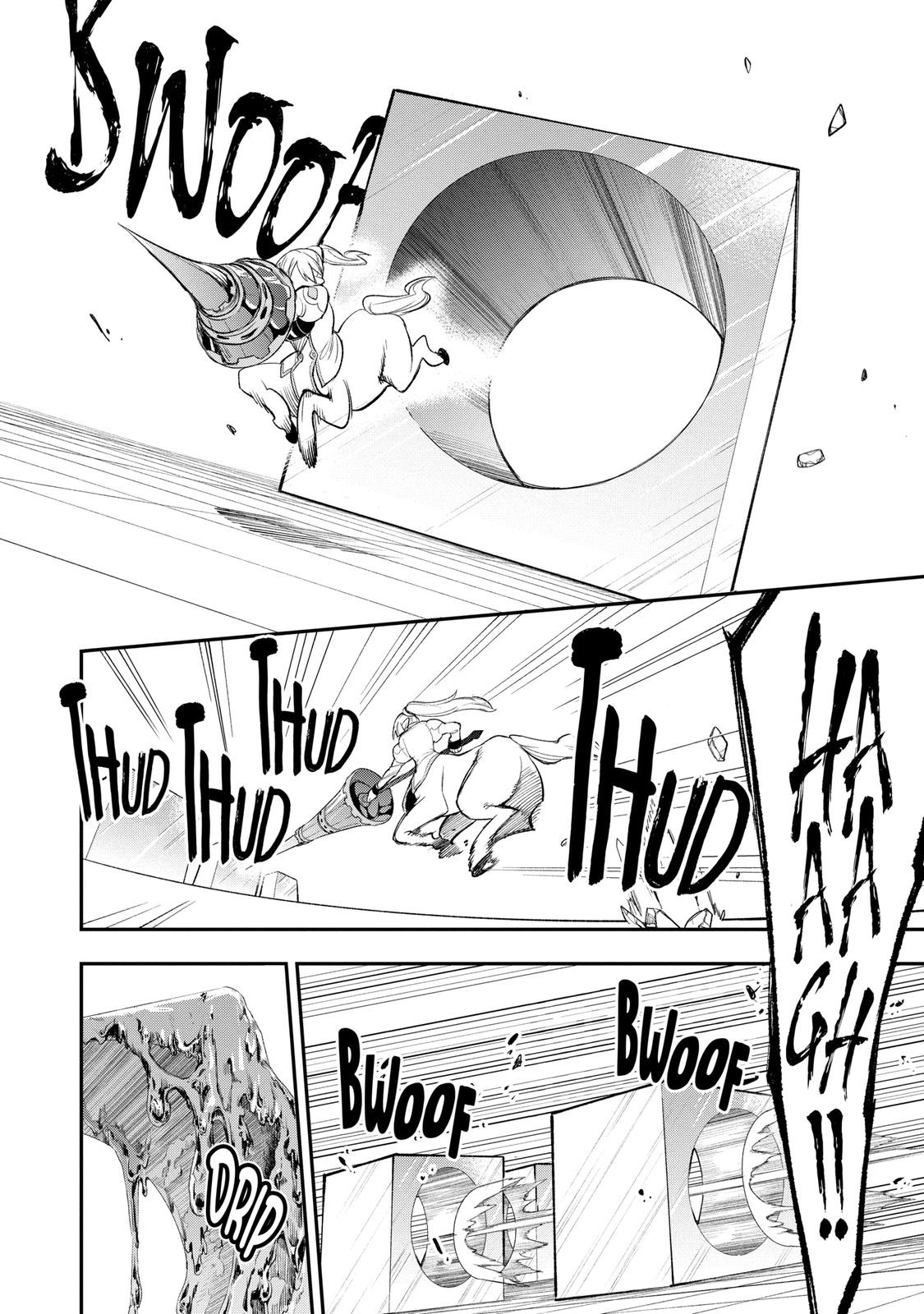 Hero Classroom Book 7.1 10