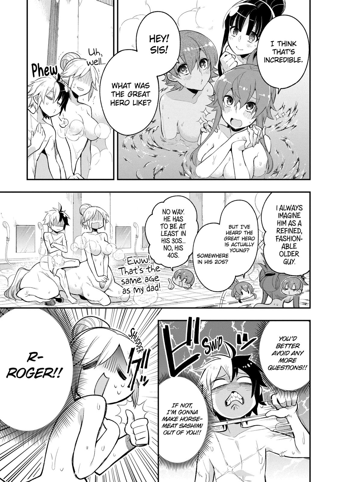 Hero Classroom Book 7.1 23