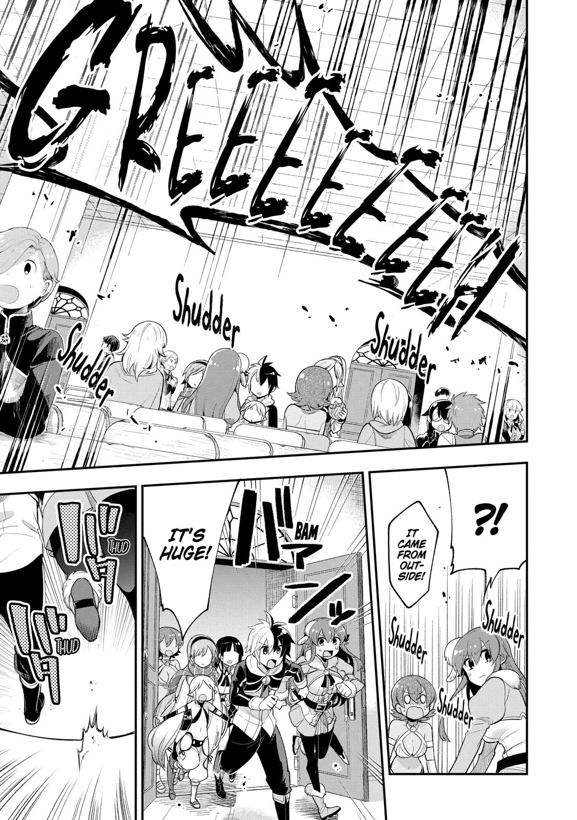 Hero Classroom Book 7.1 25