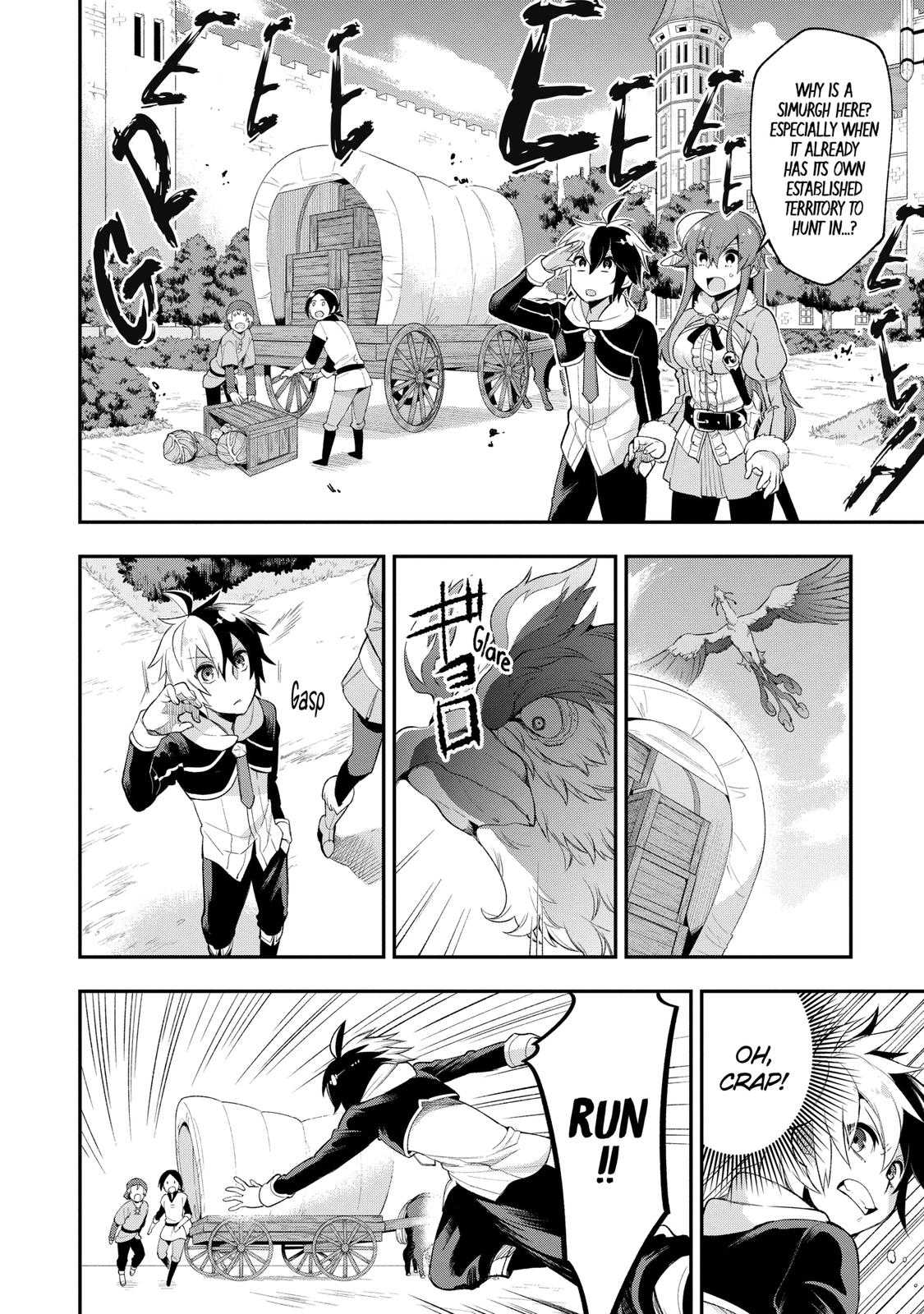 Hero Classroom Book 7.1 27