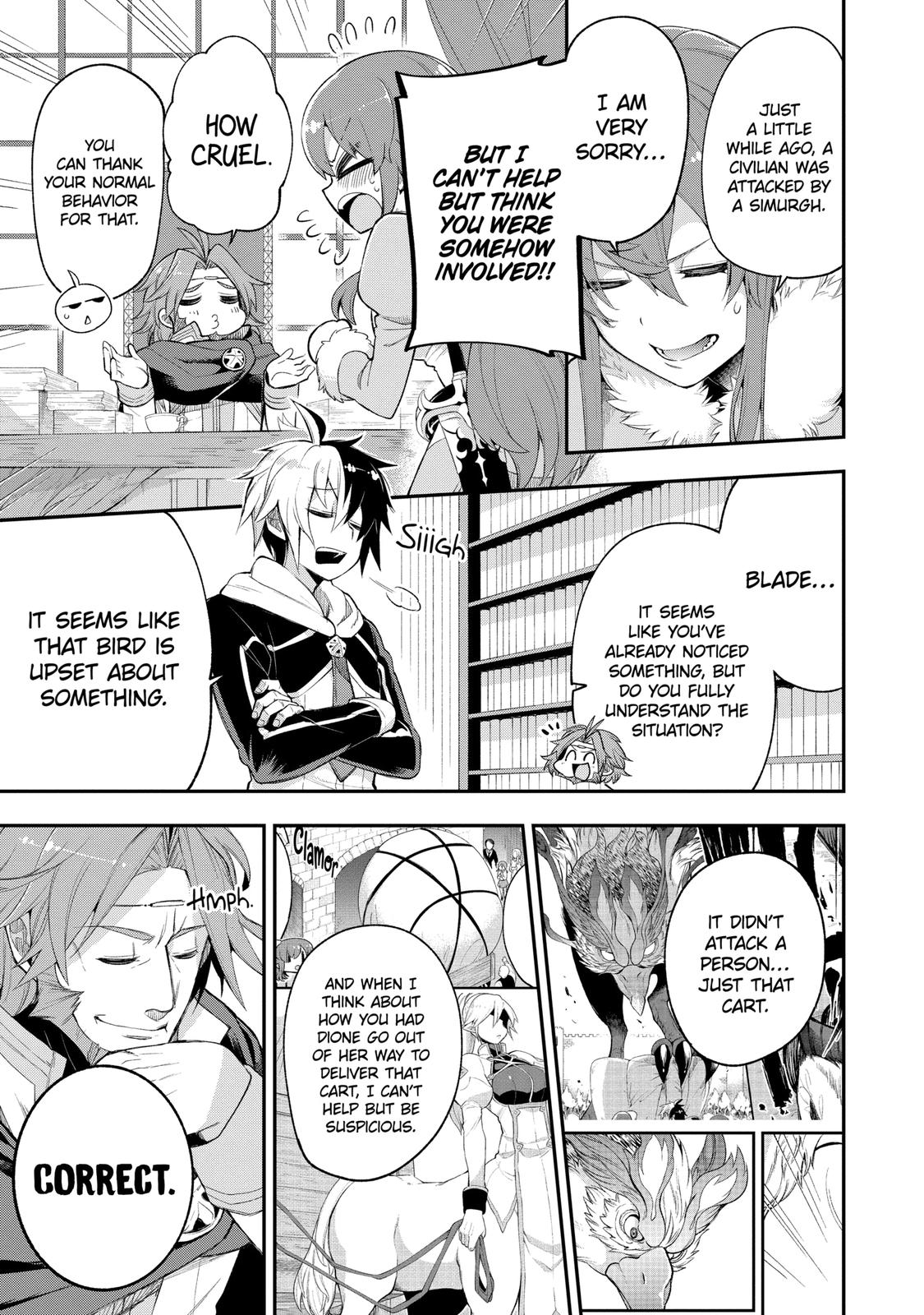 Hero Classroom Book 7.2 3