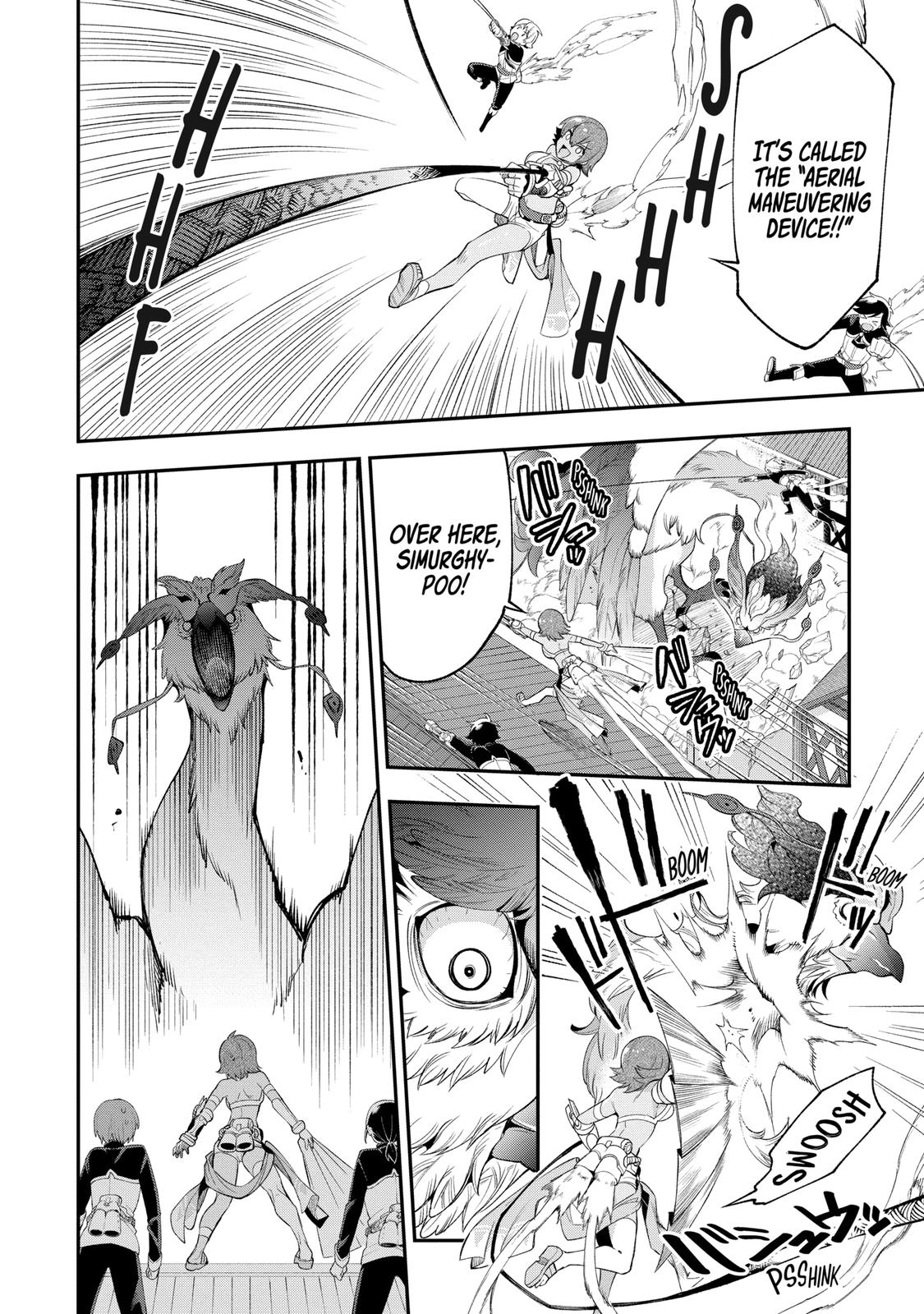 Hero Classroom Book 7.2 11