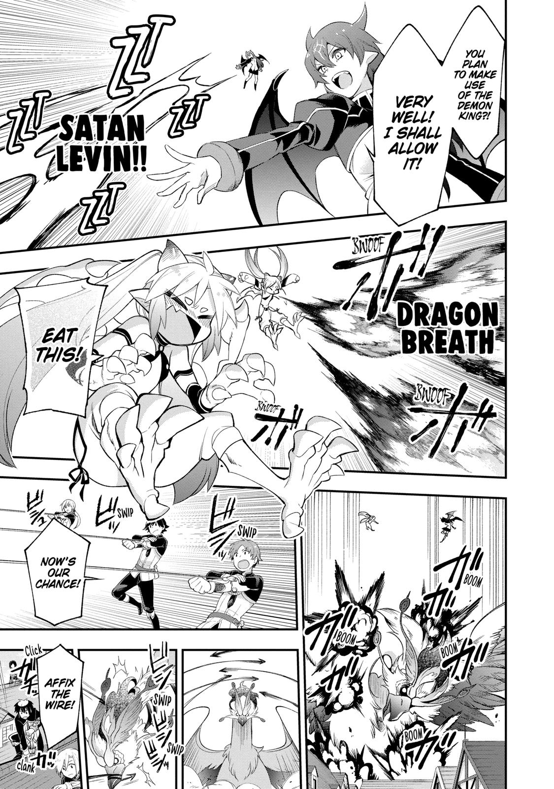 Hero Classroom Book 7.2 14