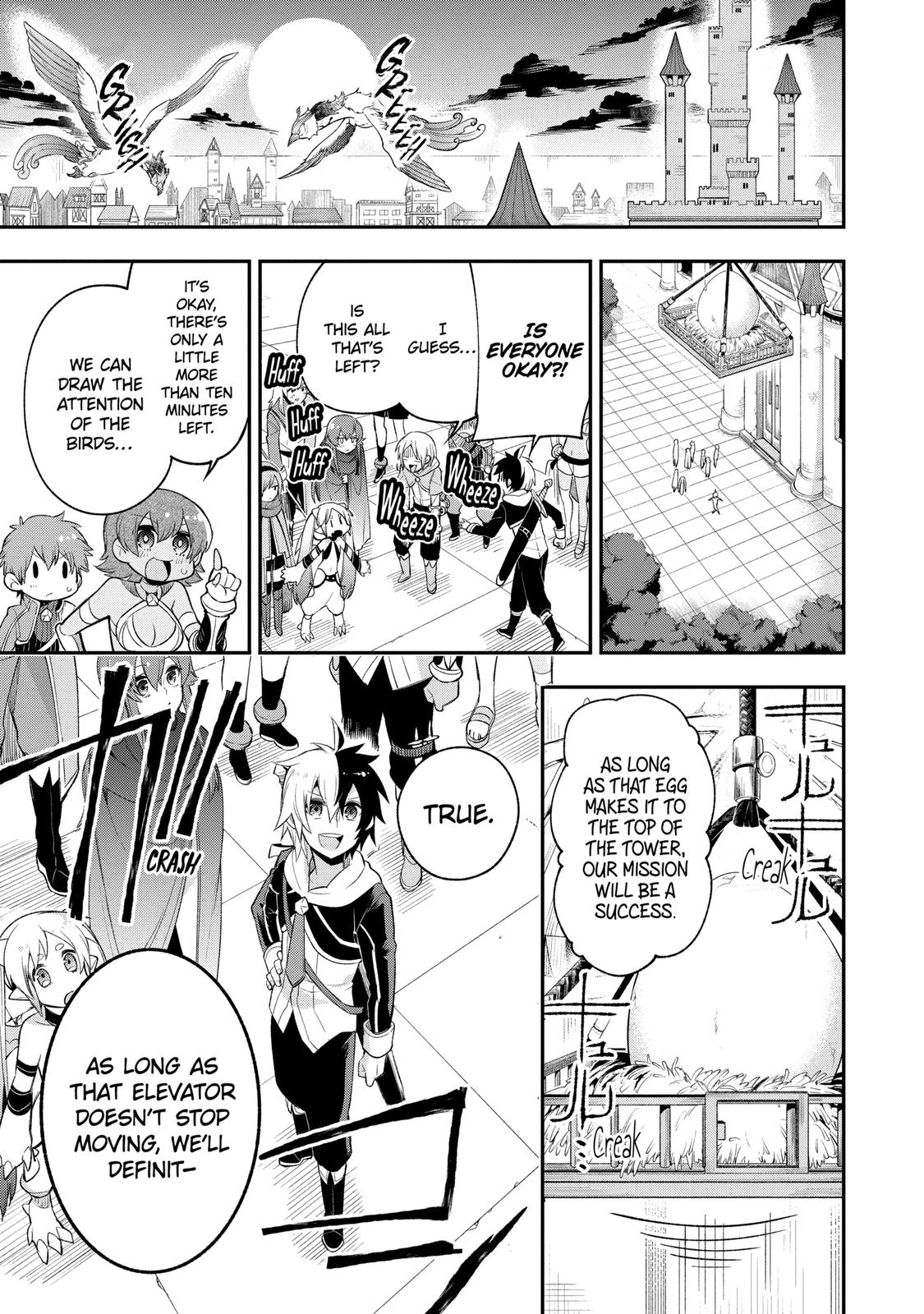 Hero Classroom Book 7.2 18