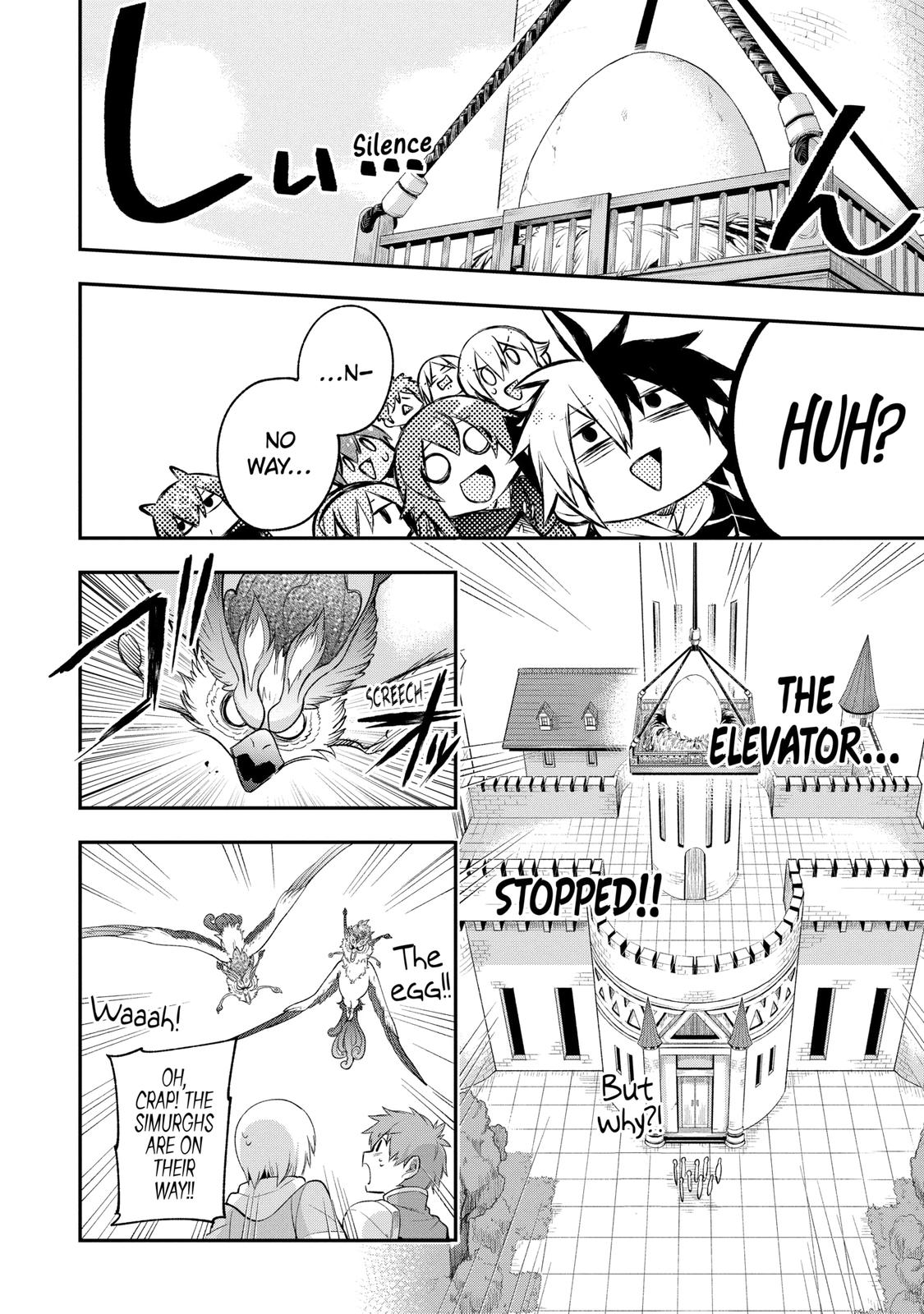Hero Classroom Book 7.2 19