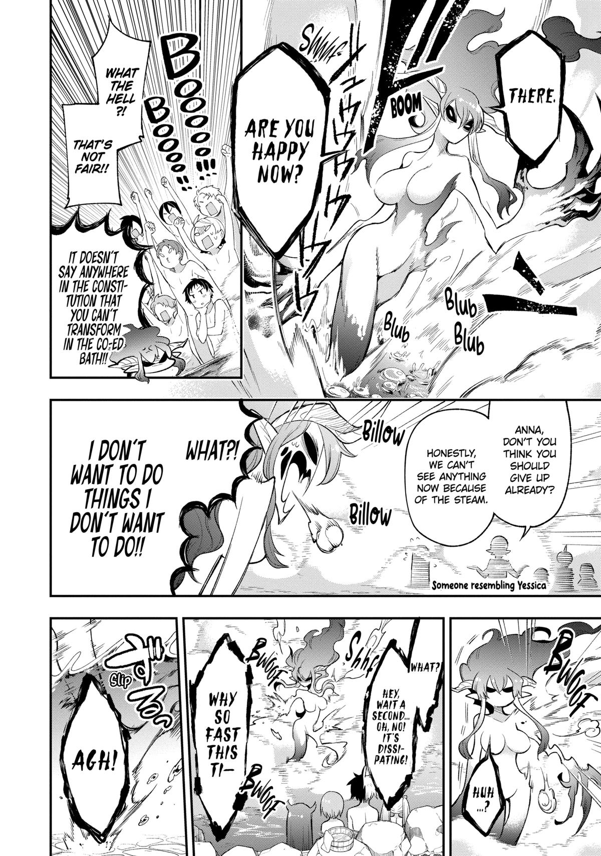 Hero Classroom Book 8 27