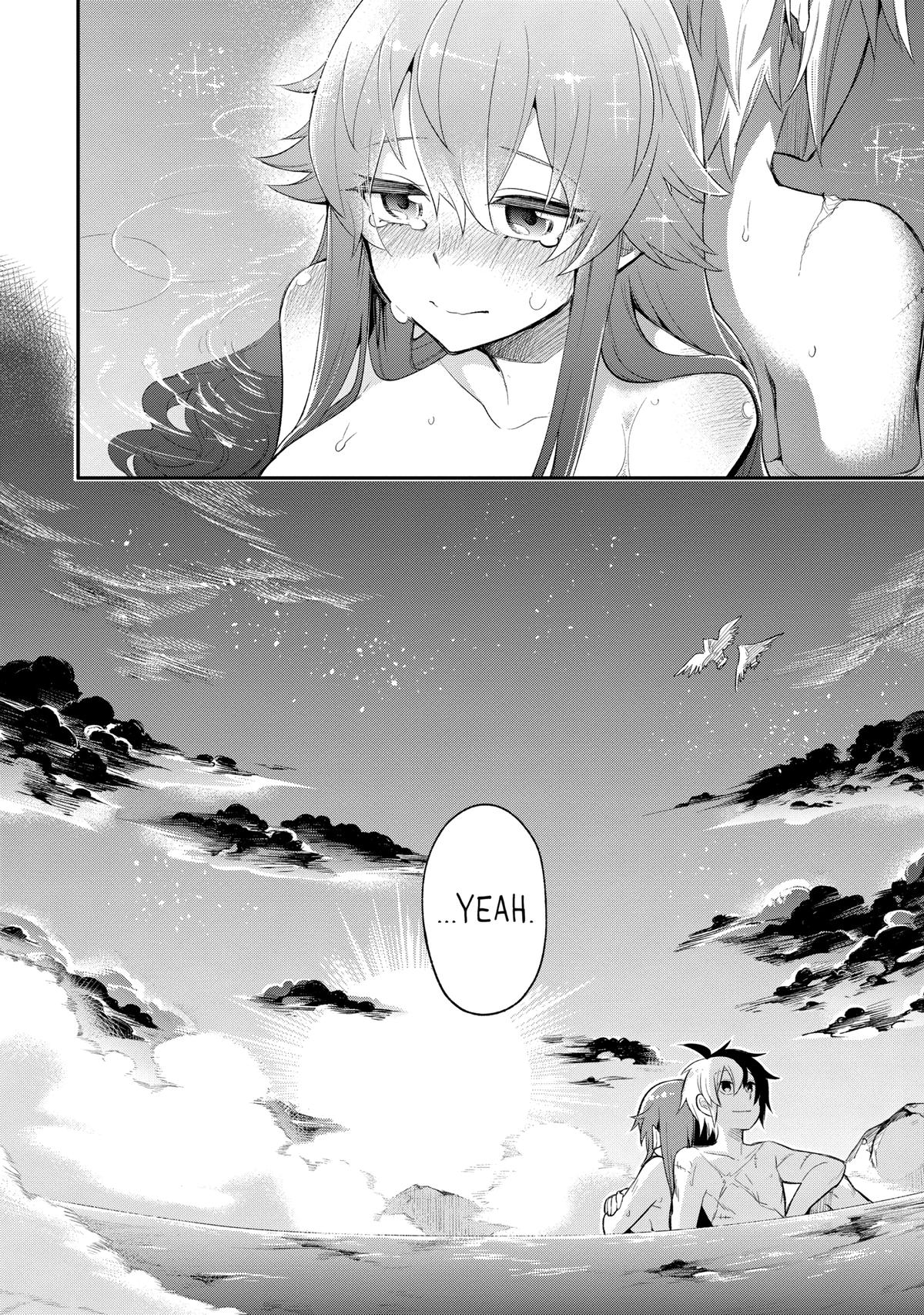 Hero Classroom Book 8 33